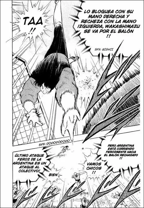 Capitan Tsubasa - Capítulo 95 - Página 18 - LectorTMOo