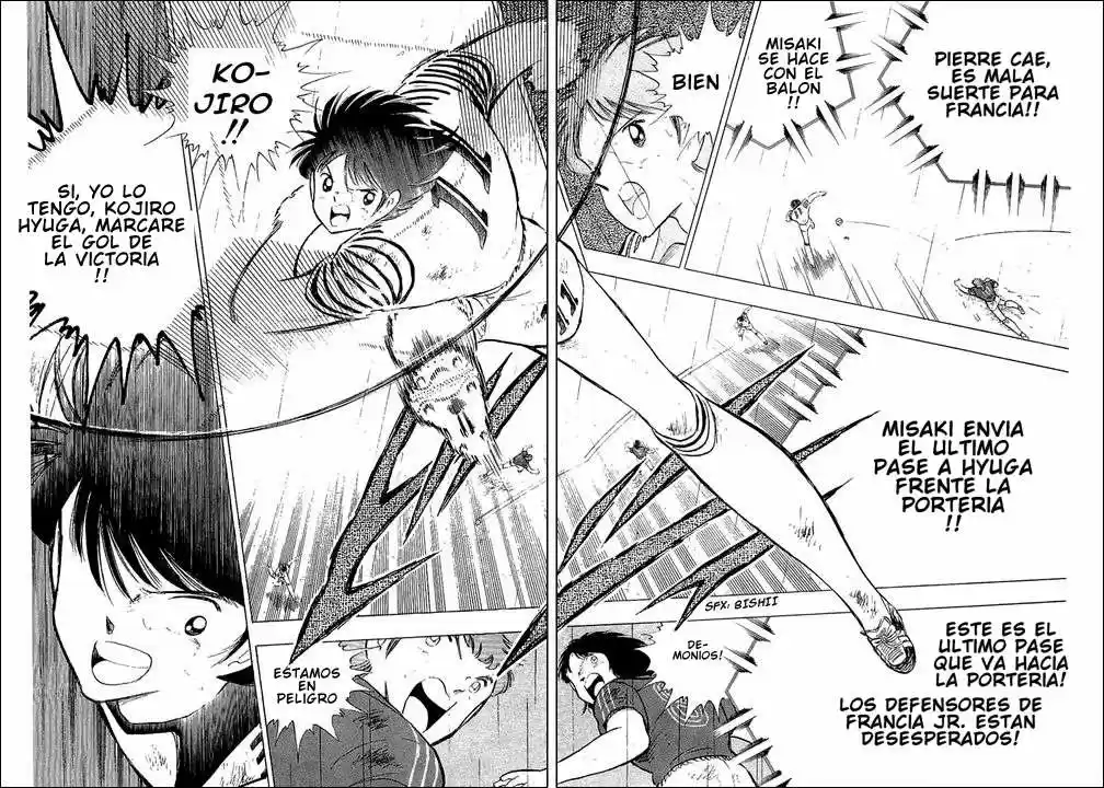 Capitan Tsubasa - Capítulo 99 - Página 118 - LectorTMOo