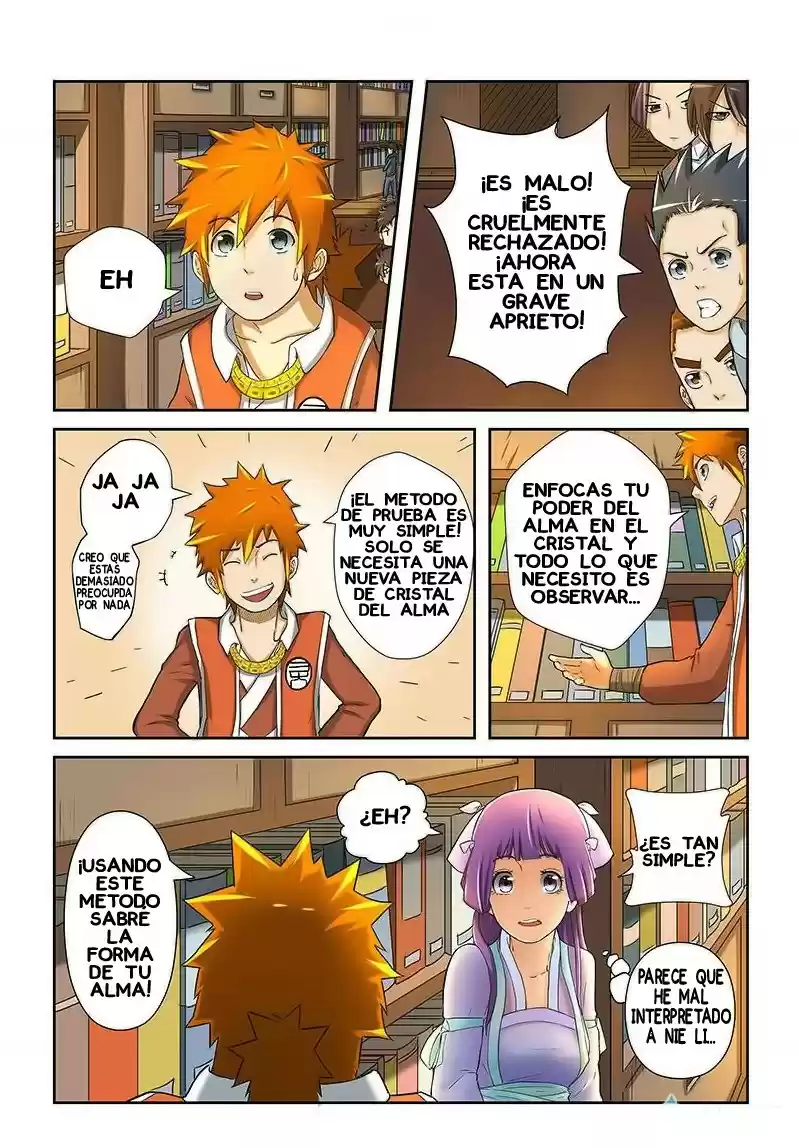 Tales of Demons and Gods - Capítulo 19 - Página 5 - LectorTMOo