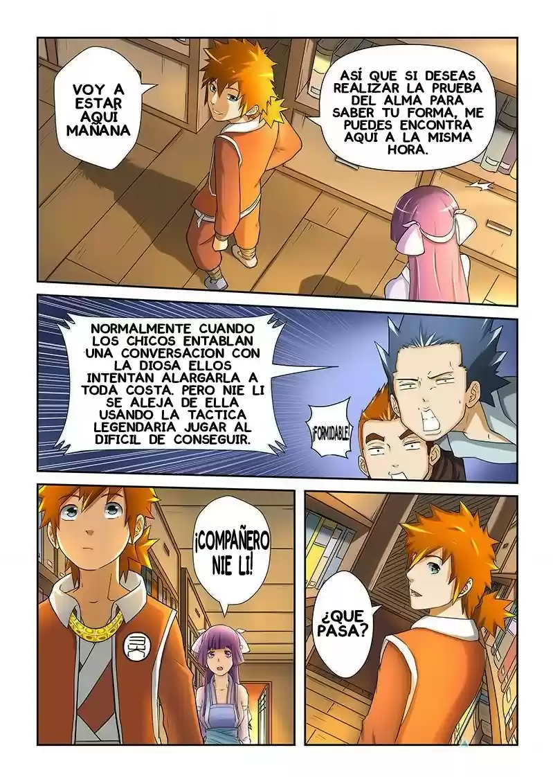 Tales of Demons and Gods - Capítulo 19 - Página 6 - LectorTMOo