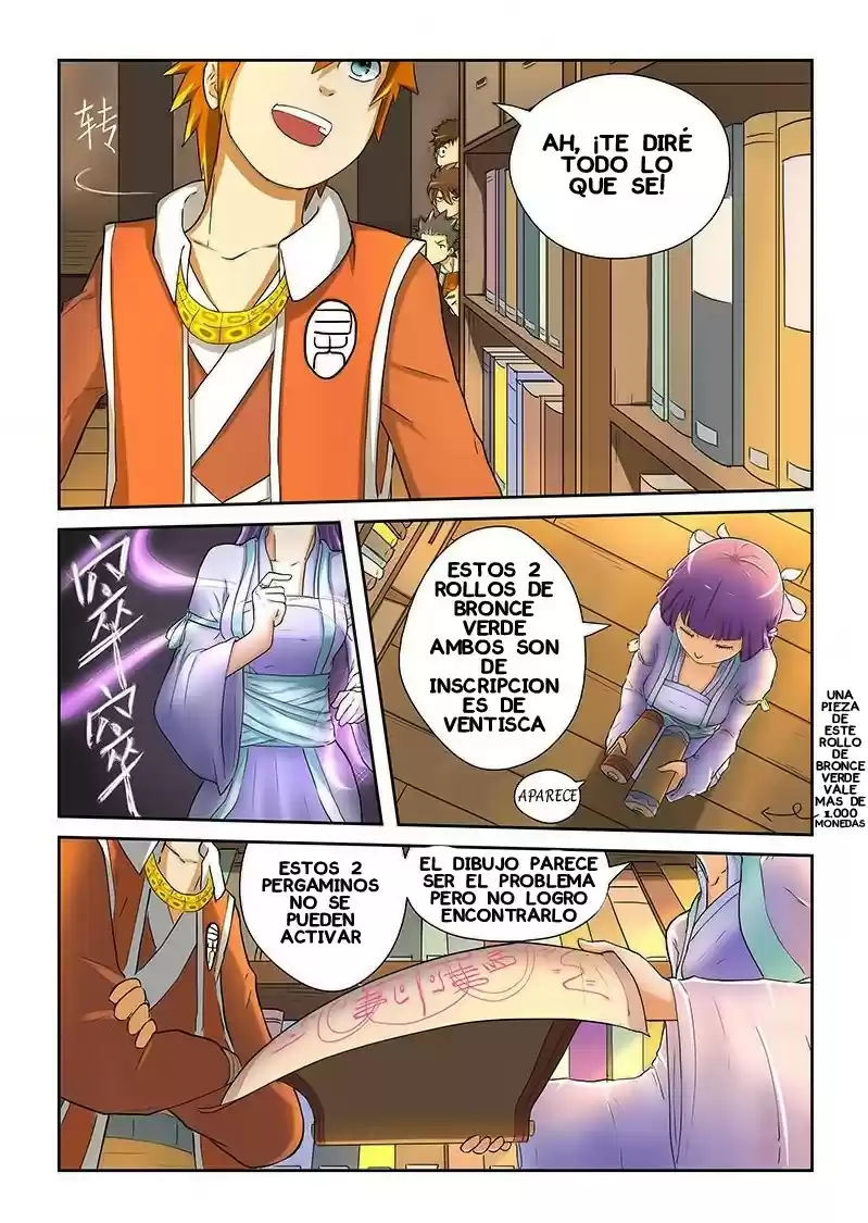 Tales of Demons and Gods - Capítulo 19 - Página 8 - LectorTMOo