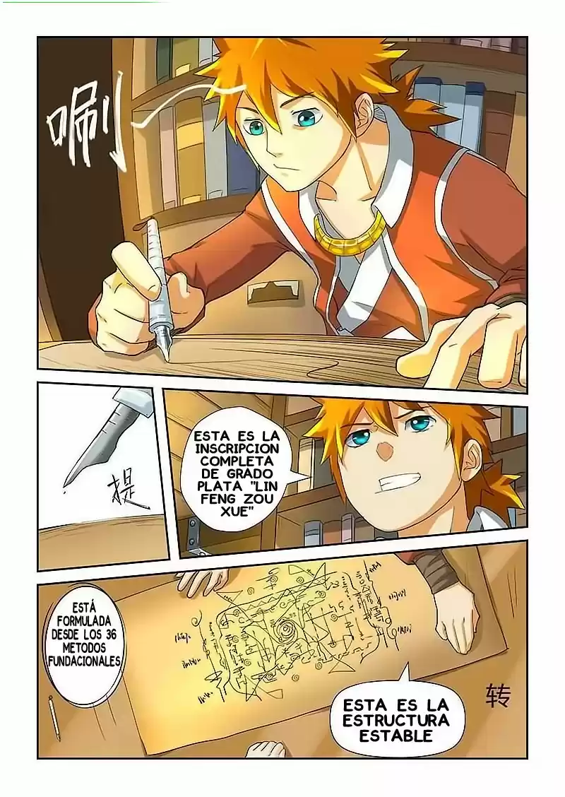 Tales of Demons and Gods - Capítulo 20 - Página 5 - LectorTMOo