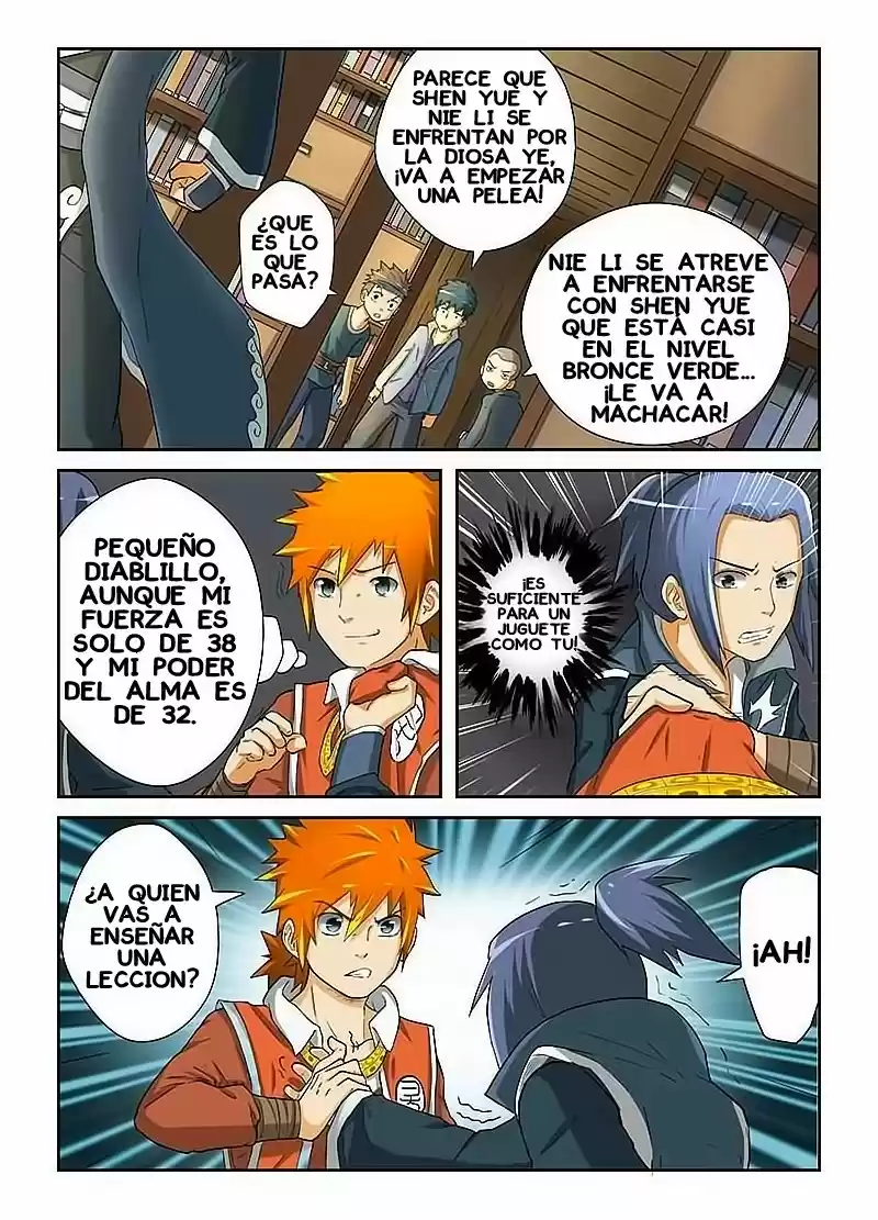 Tales of Demons and Gods - Capítulo 21 - Página 4 - LectorTMOo