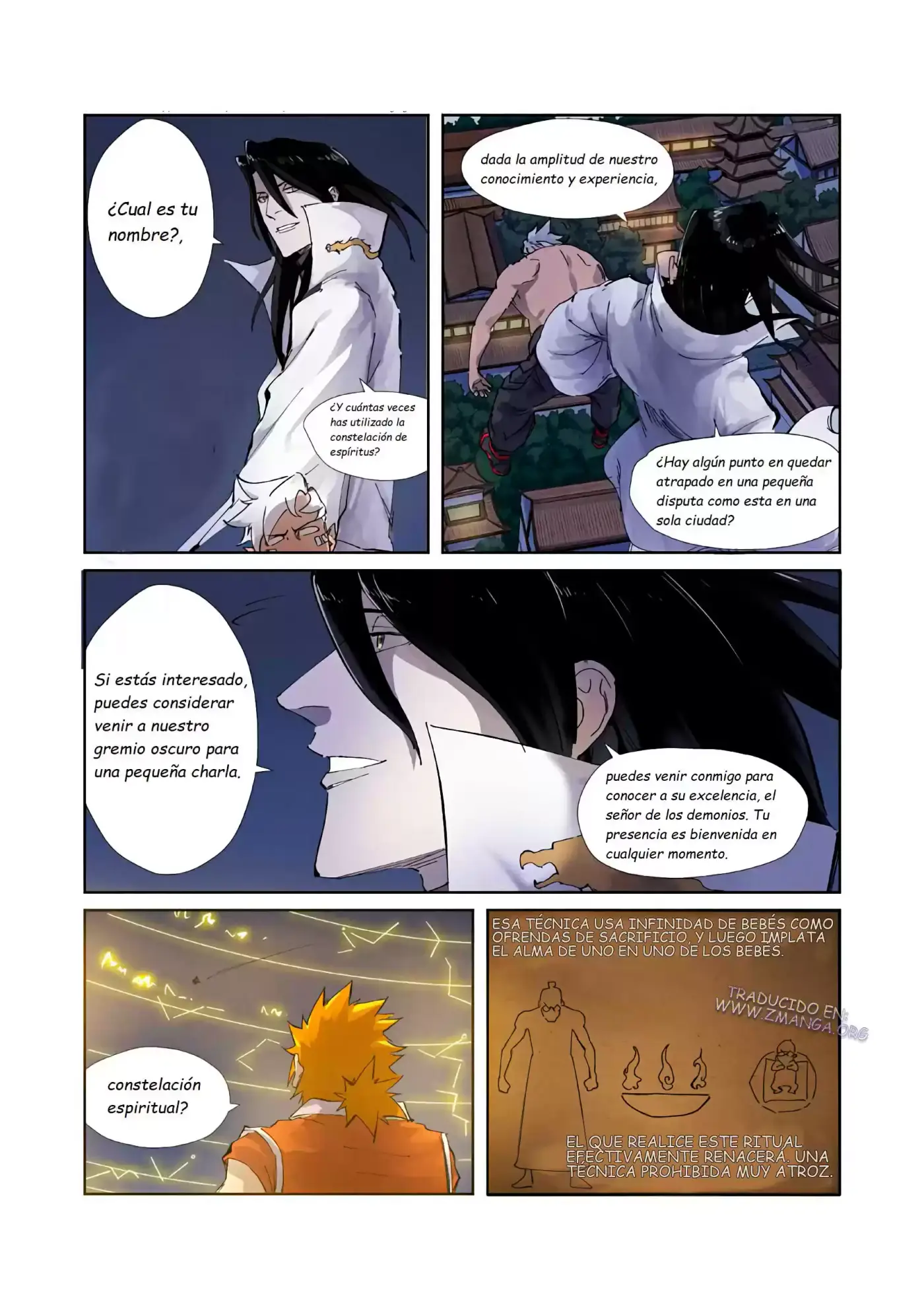 Tales of Demons and Gods - Capítulo 212.5 - Página 3 - LectorTMOo