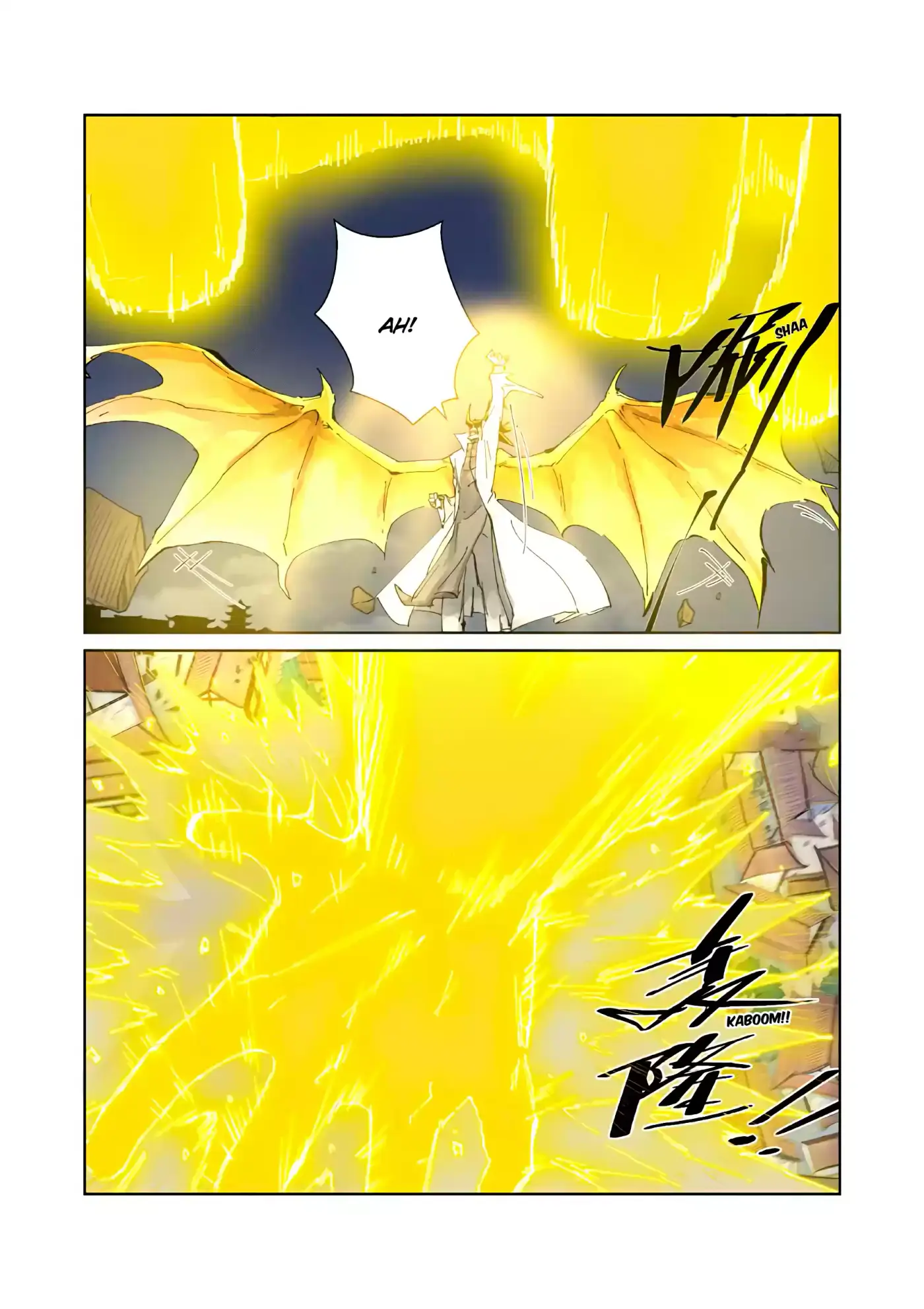 Tales of Demons and Gods - Capítulo 212.5 - Página 9 - LectorTMOo