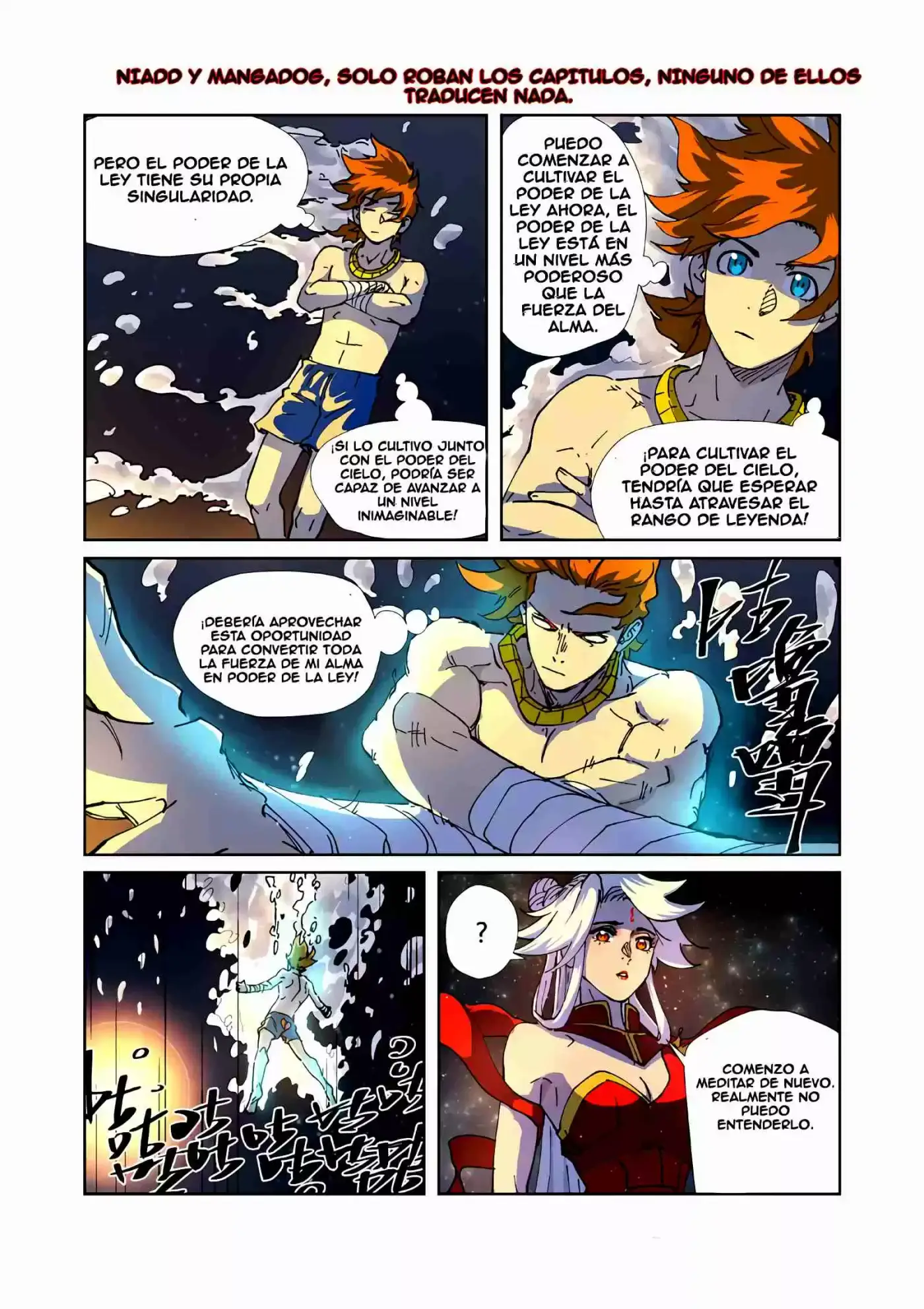 Tales of Demons and Gods - Capítulo 225.5 - Página 4 - LectorTMOo