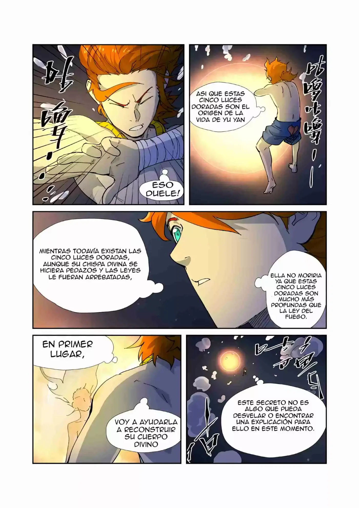 Tales of Demons and Gods - Capítulo 227.5 - Página 6 - LectorTMOo