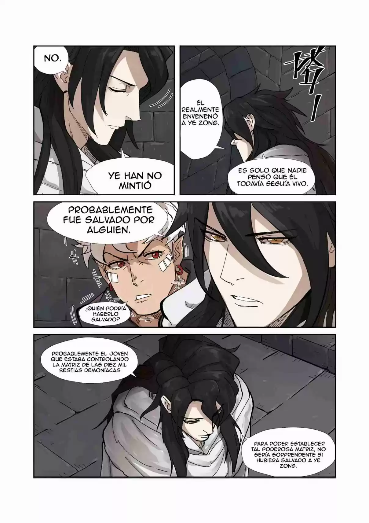 Tales of Demons and Gods - Capítulo 230.5 - Página 5 - LectorTMOo