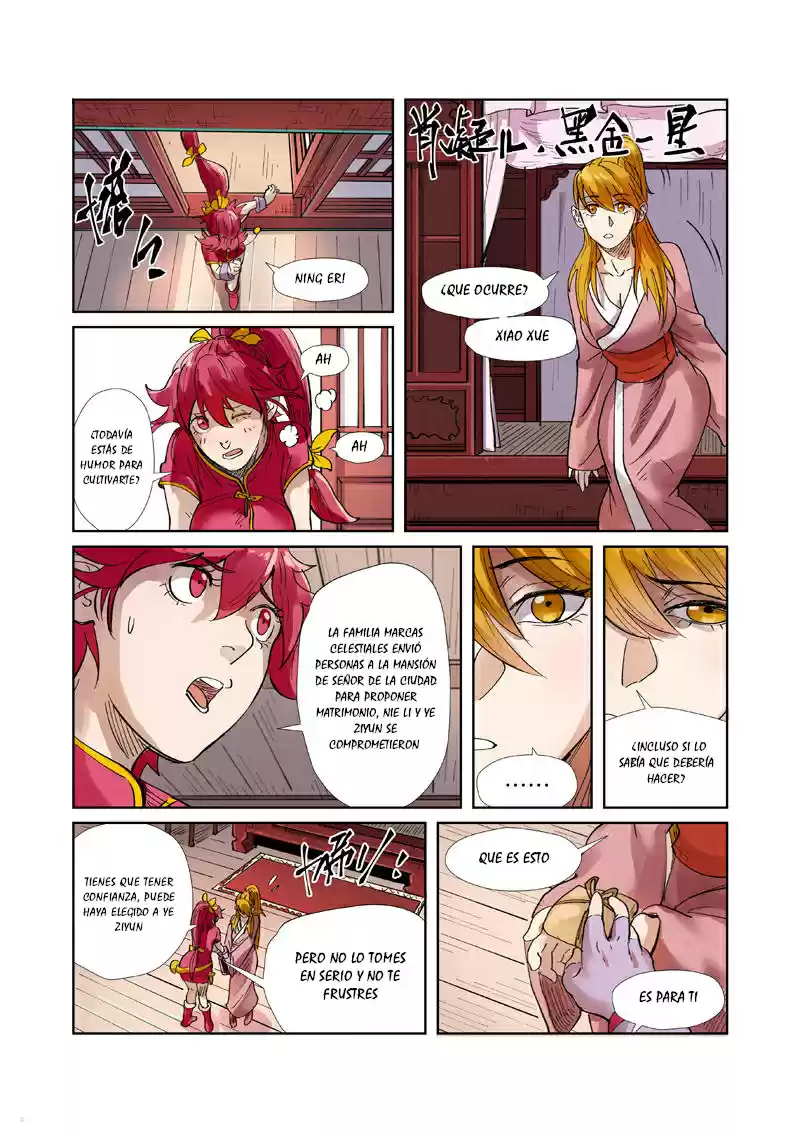 Tales of Demons and Gods - Capítulo 244.5 - Página 12 - LectorTMOo