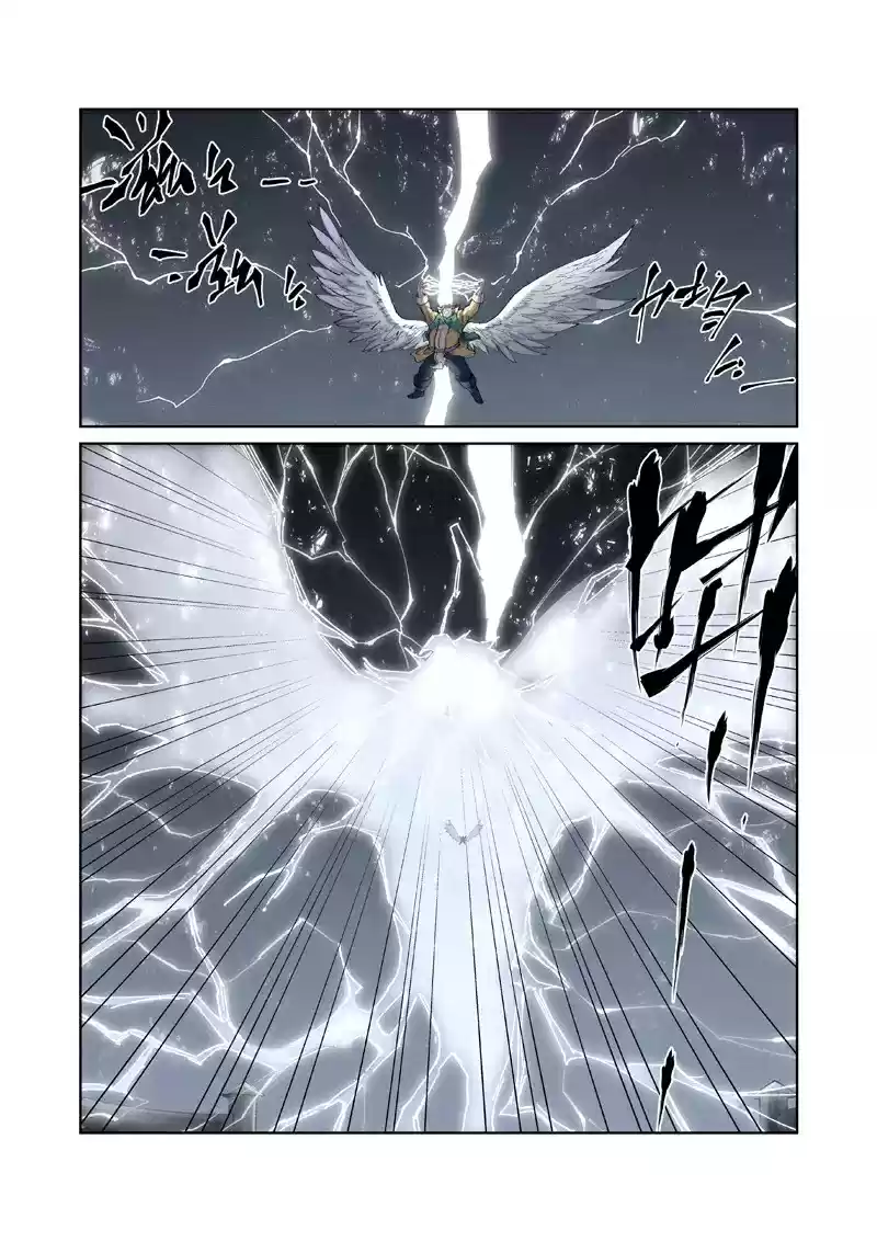 Tales of Demons and Gods - Capítulo 247.5 - Página 1 - LectorTMOo