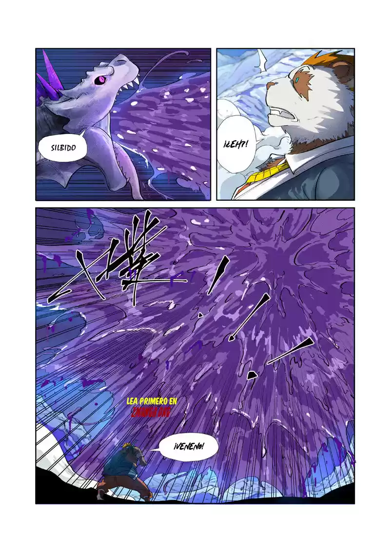 Tales of Demons and Gods - Capítulo 252.5 - Página 1 - LectorTMOo