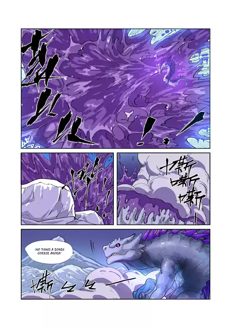 Tales of Demons and Gods - Capítulo 252.5 - Página 2 - LectorTMOo