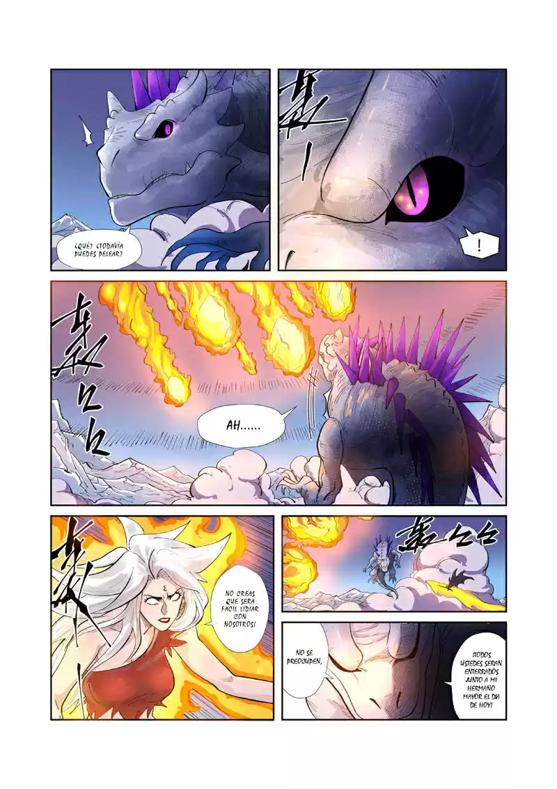 Tales of Demons and Gods - Capítulo 252.5 - Página 4 - LectorTMOo