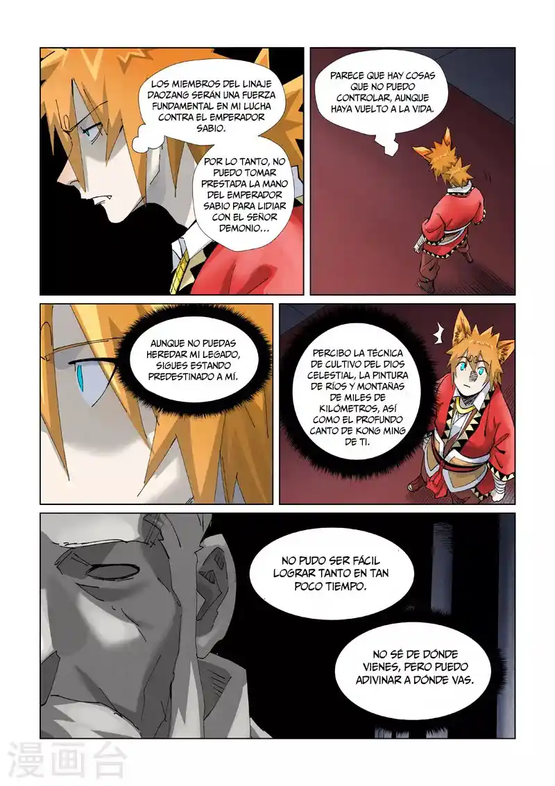 Tales of Demons and Gods - Capítulo 397.5 - Página 9 - LectorTMOo