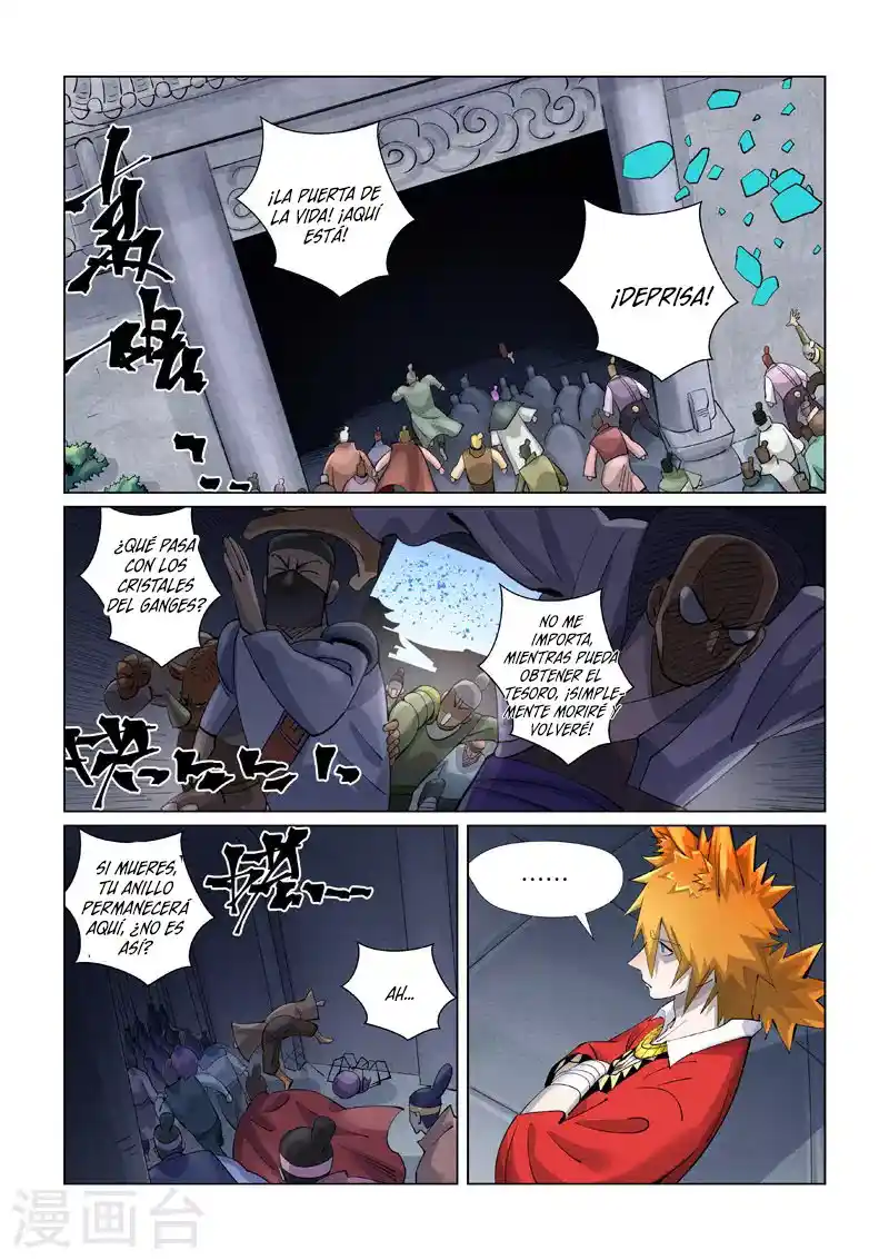 Tales of Demons and Gods - Capítulo 399.5 - Página 4 - LectorTMOo
