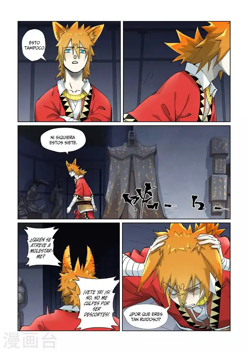 Tales of Demons and Gods - Capítulo 399.5 - Página 5 - LectorTMOo