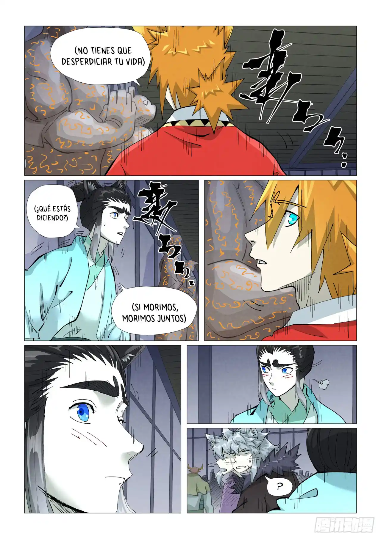 Tales of Demons and Gods - Capítulo 402.5 - Página 4 - LectorTMOo