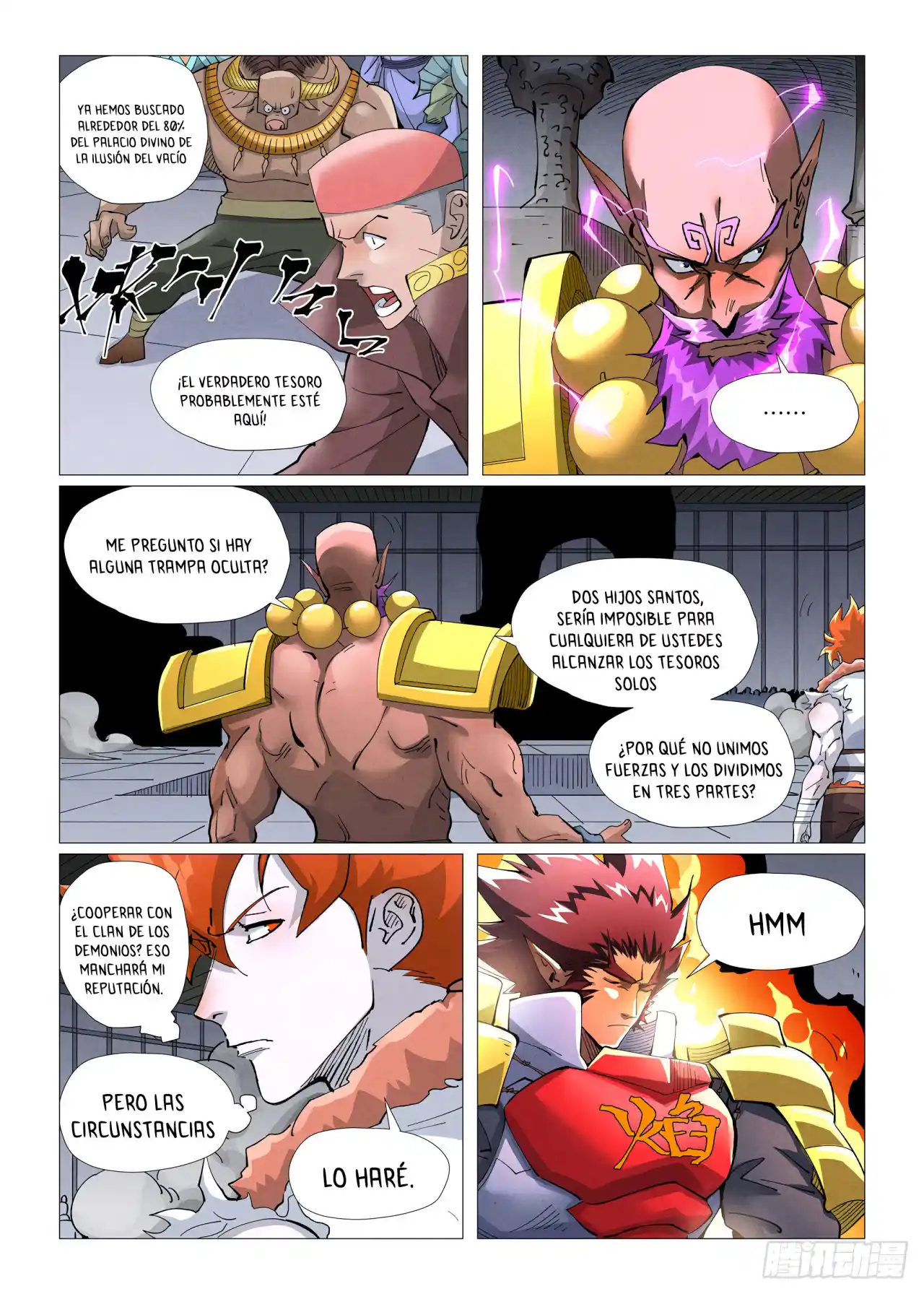 Tales of Demons and Gods - Capítulo 402.5 - Página 12 - LectorTMOo