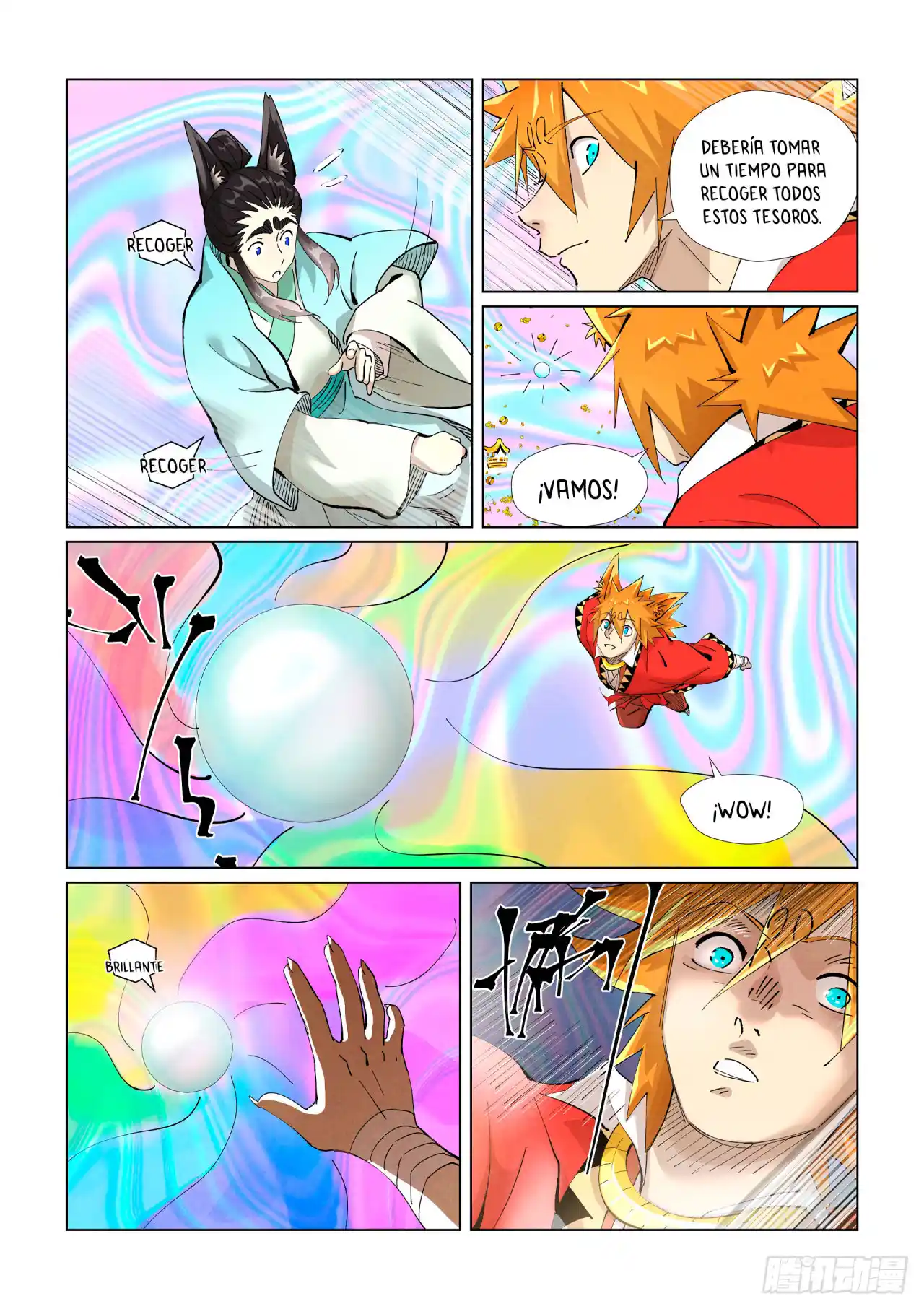 Tales of Demons and Gods - Capítulo 405.5 - Página 4 - LectorTMOo