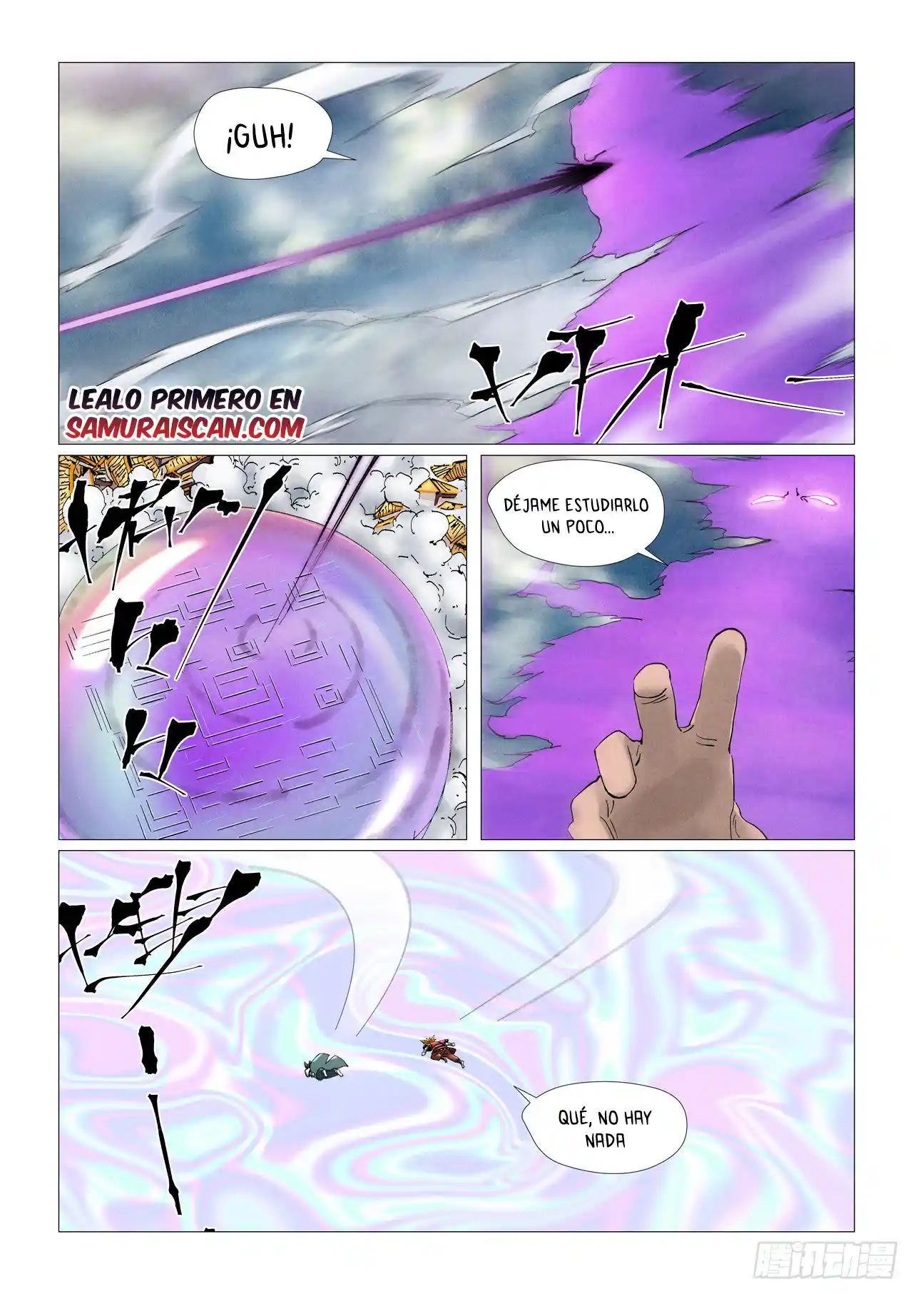 Tales of Demons and Gods - Capítulo 406.5 - Página 5 - LectorTMOo