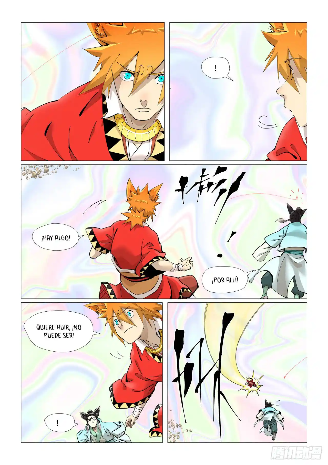 Tales of Demons and Gods - Capítulo 406.5 - Página 6 - LectorTMOo