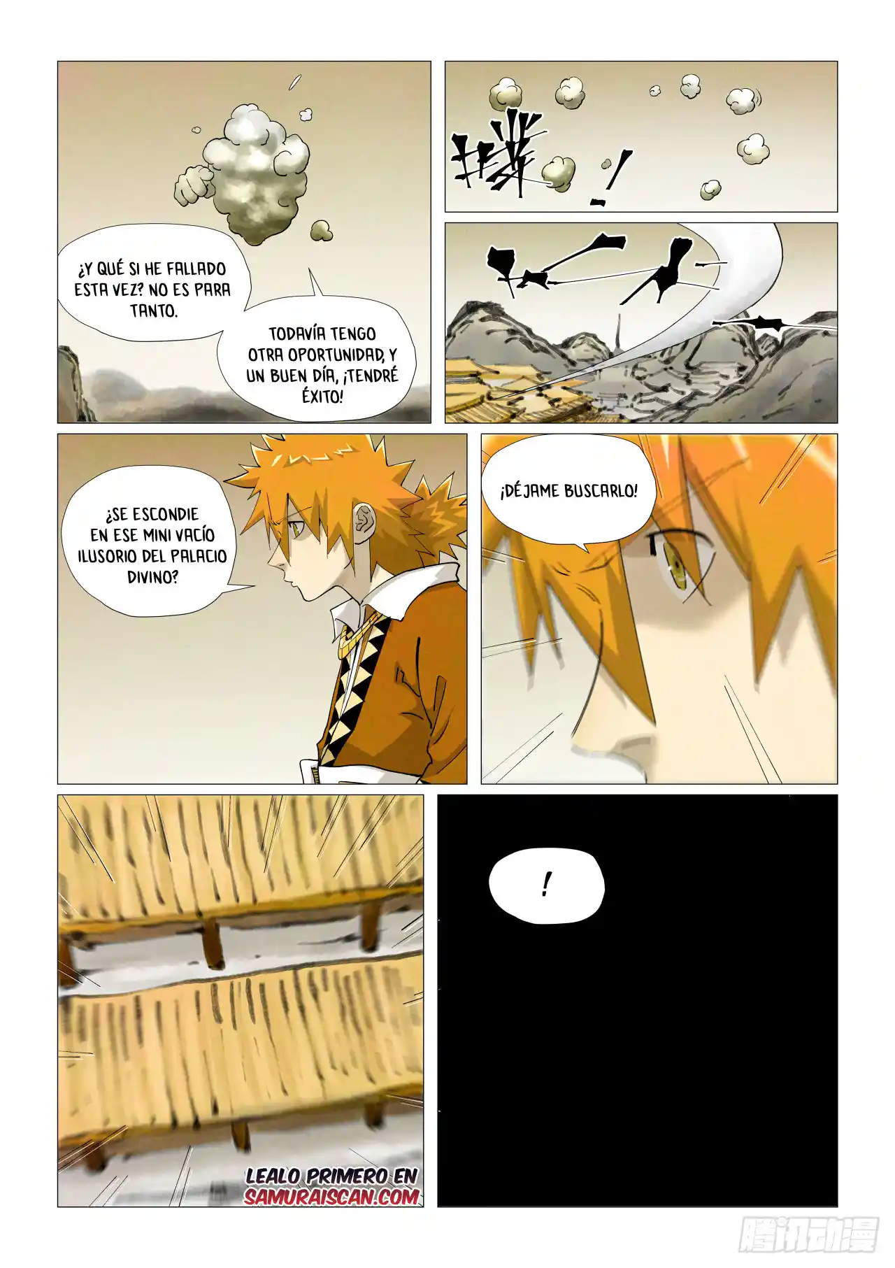 Tales of Demons and Gods - Capítulo 410 - Página 5 - LectorTMOo