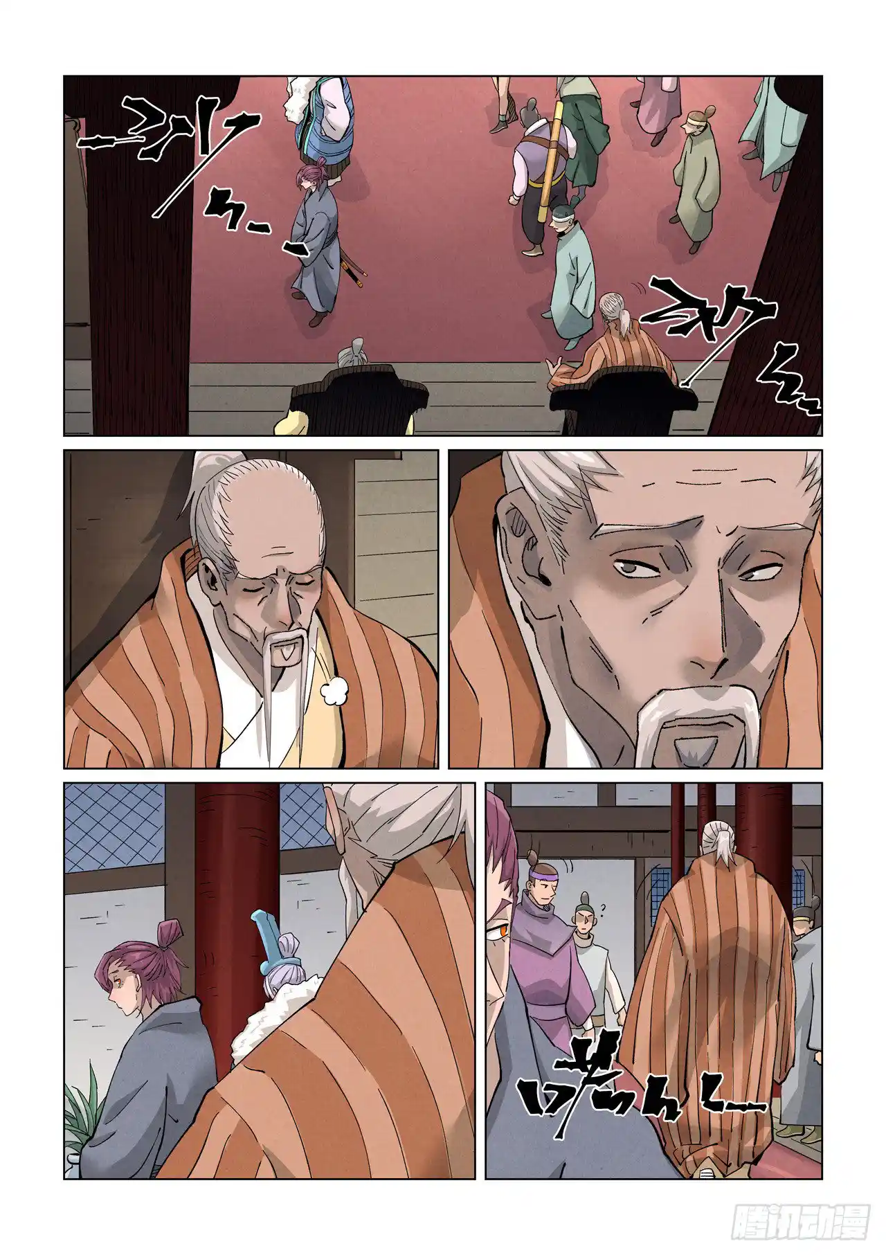 Tales of Demons and Gods - Capítulo 412.5 - Página 6 - LectorTMOo