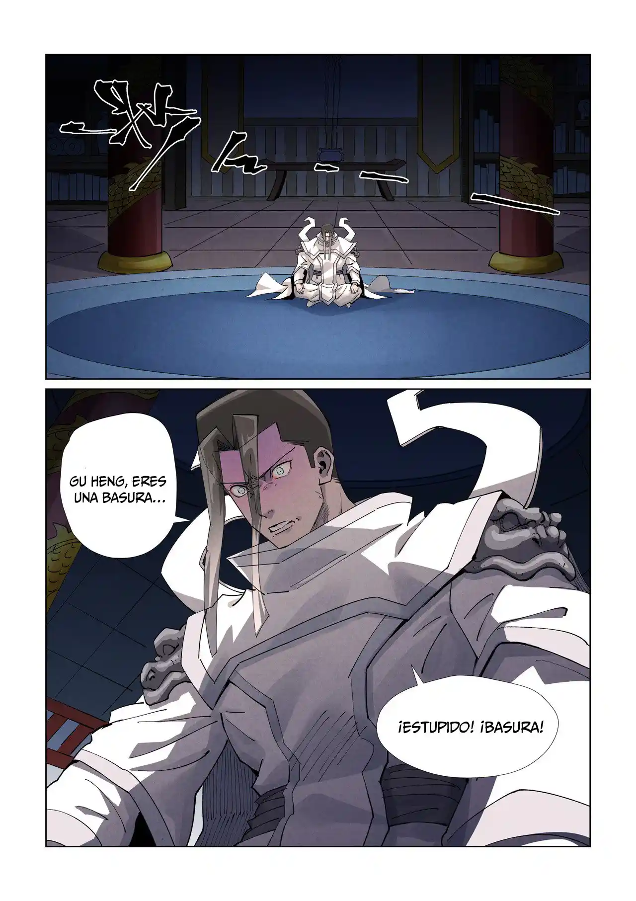 Tales of Demons and Gods - Capítulo 412.5 - Página 8 - LectorTMOo