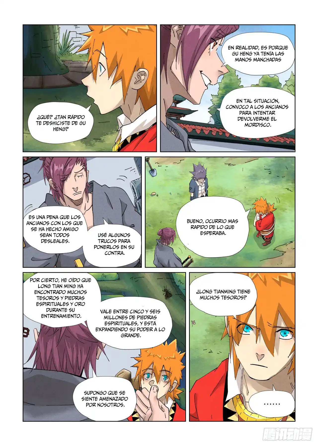 Tales of Demons and Gods - Capítulo 412.5 - Página 12 - LectorTMOo