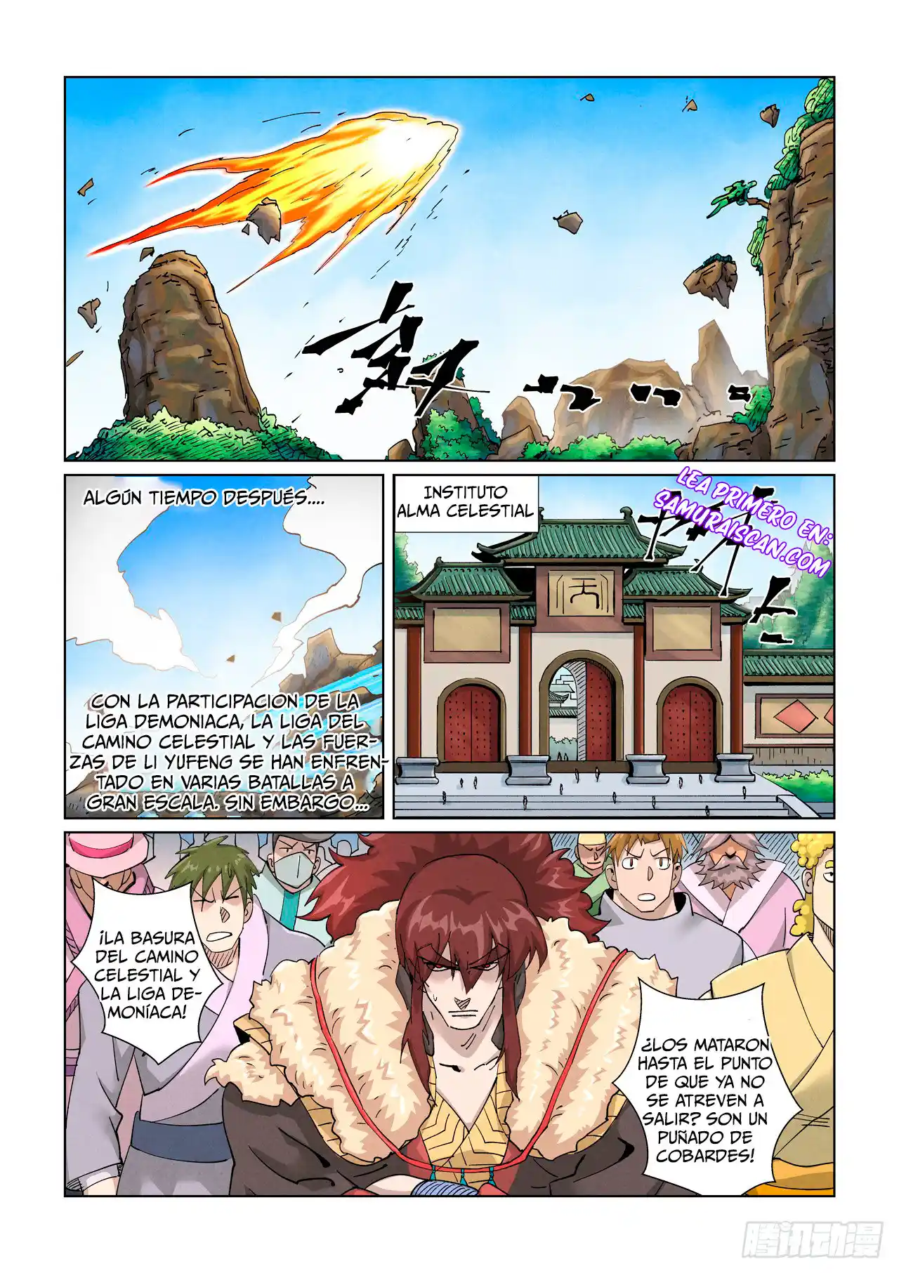 Tales of Demons and Gods - Capítulo 414.5 - Página 4 - LectorTMOo