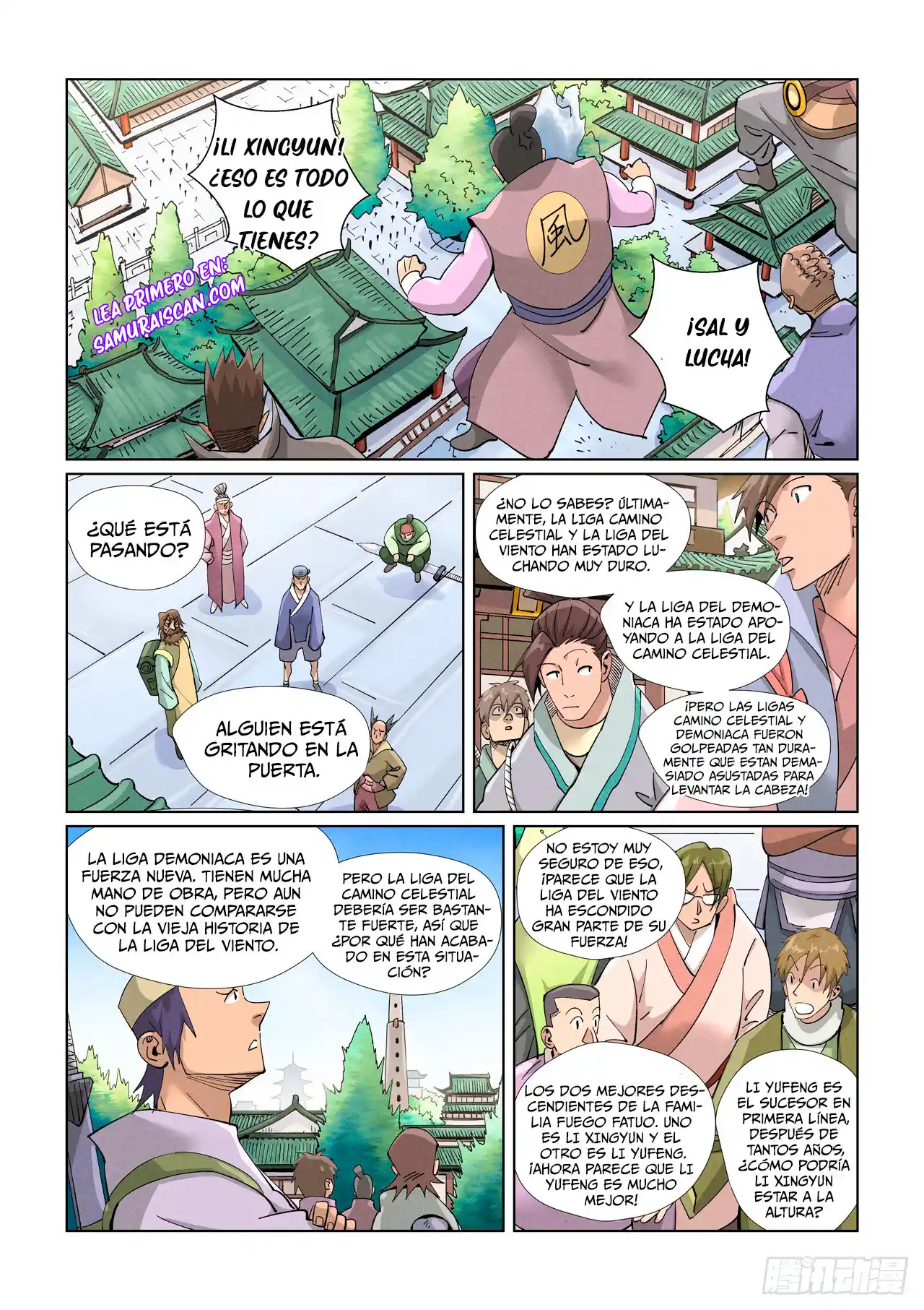 Tales of Demons and Gods - Capítulo 414.5 - Página 5 - LectorTMOo