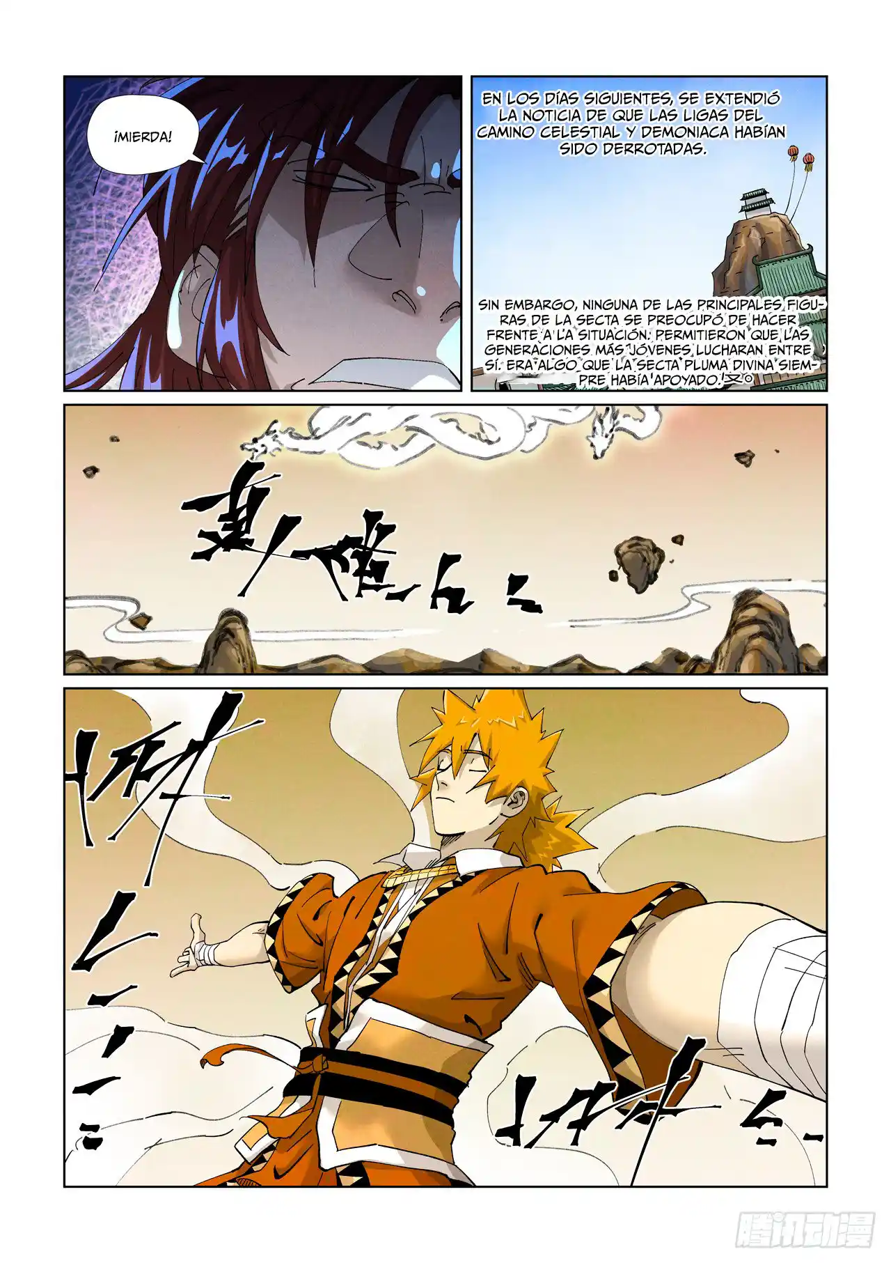 Tales of Demons and Gods - Capítulo 414.5 - Página 9 - LectorTMOo