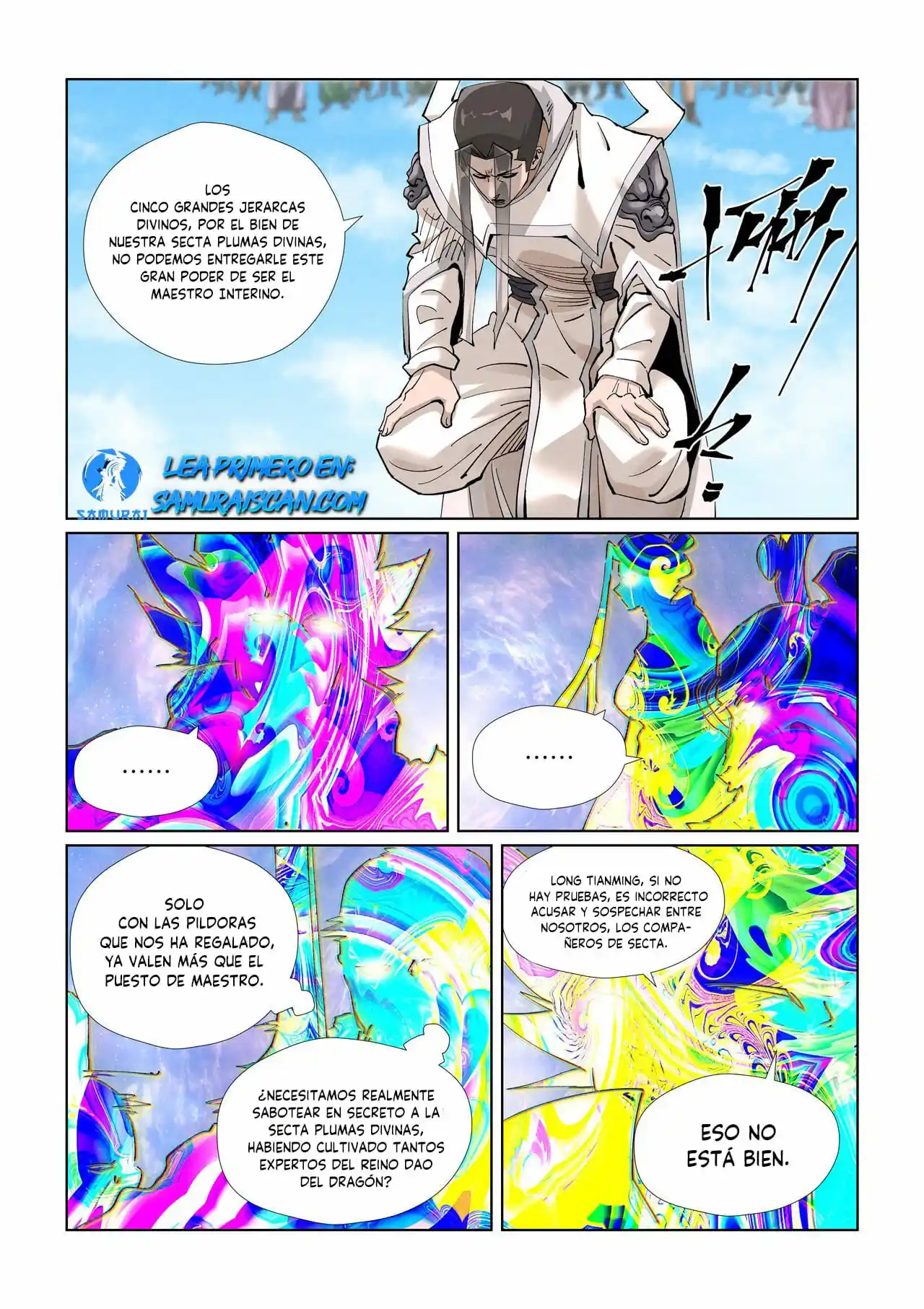 Tales of Demons and Gods - Capítulo 428.5 - Página 4 - LectorTMOo