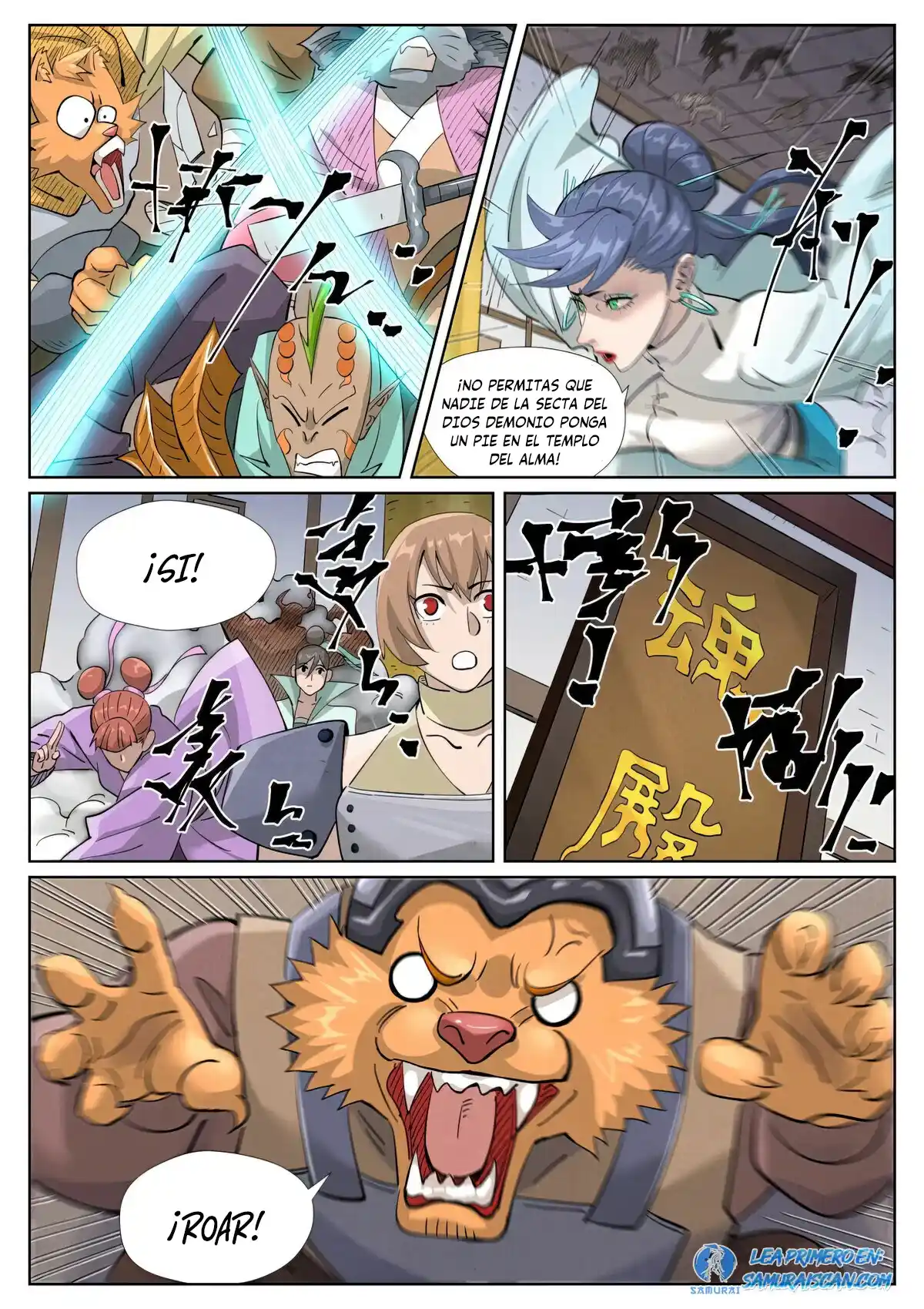 Tales of Demons and Gods - Capítulo 442 - Página 6 - LectorTMOo