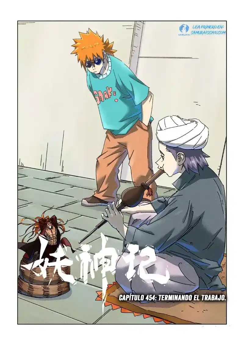 Tales of Demons and Gods - Capítulo 454 - Página 3 - LectorTMOo