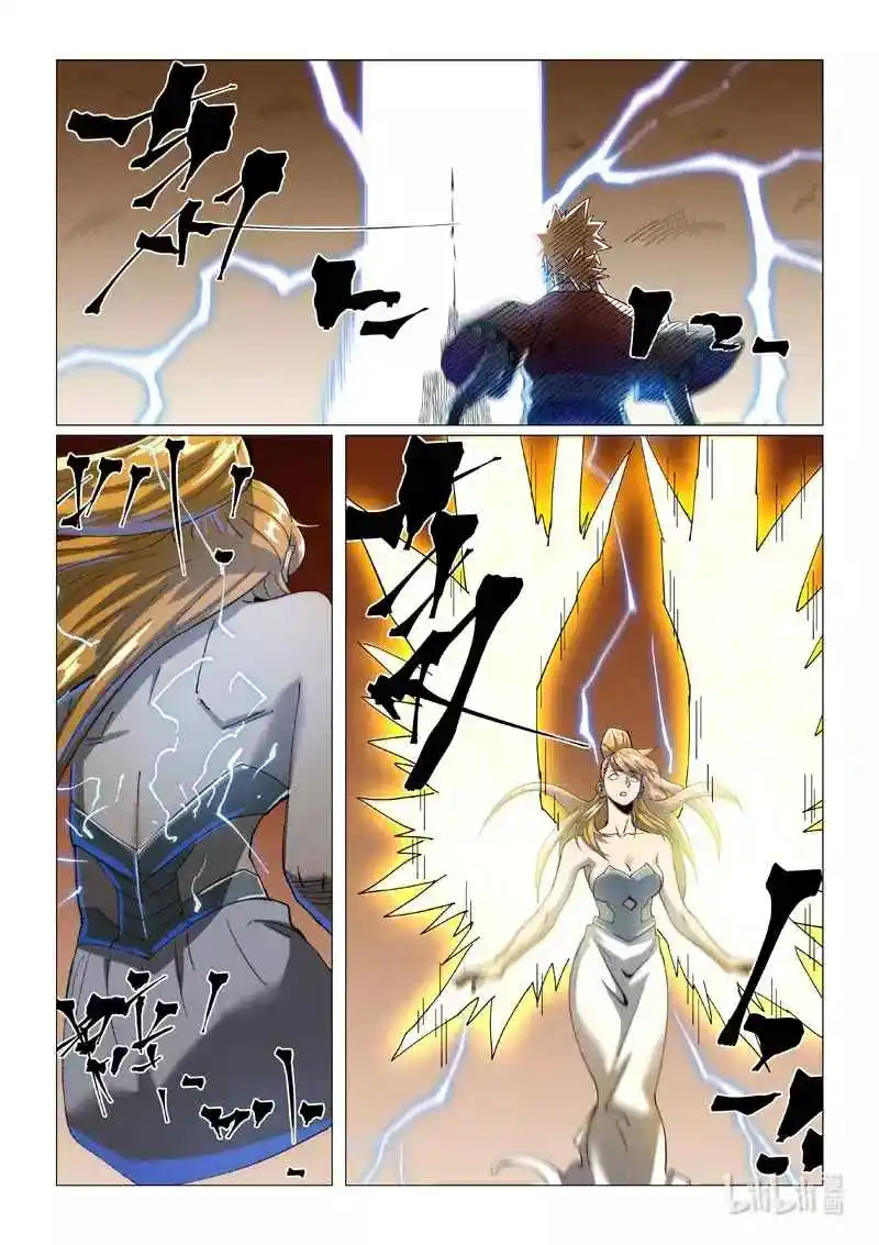 Tales of Demons and Gods - Capítulo 462.5 - Página 8 - LectorTMOo