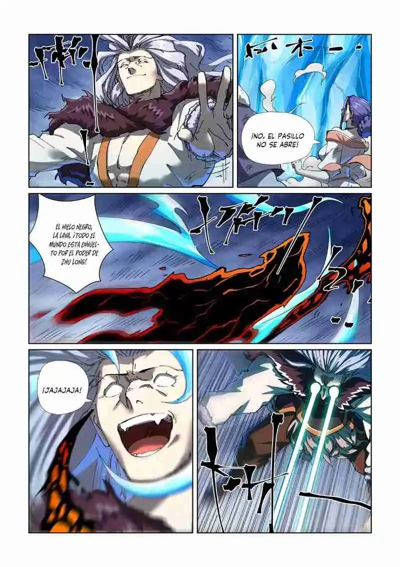 Tales of Demons and Gods - Capítulo 466.5 - Página 6 - LectorTMOo