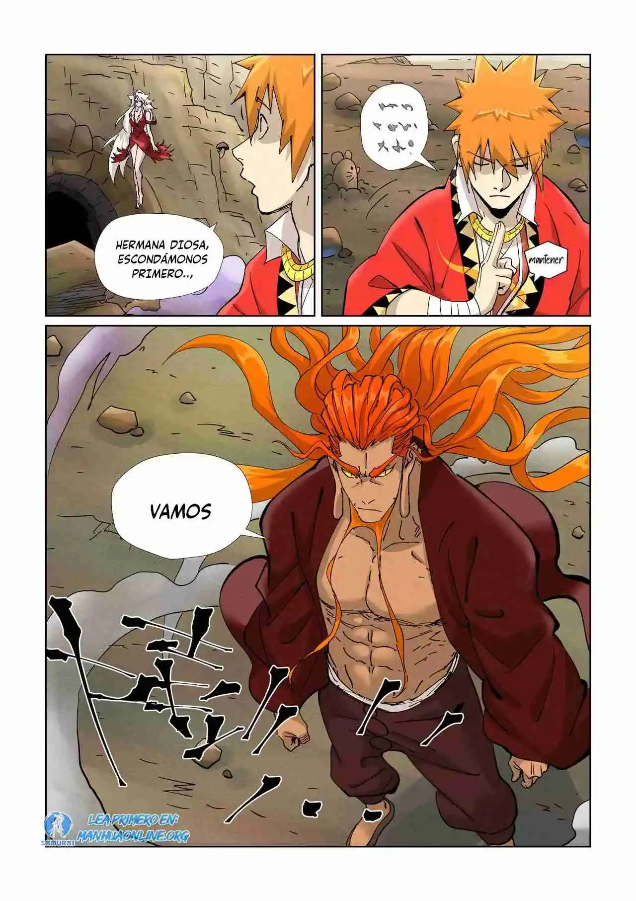 Tales of Demons and Gods - Capítulo 470.5 - Página 6 - LectorTMOo