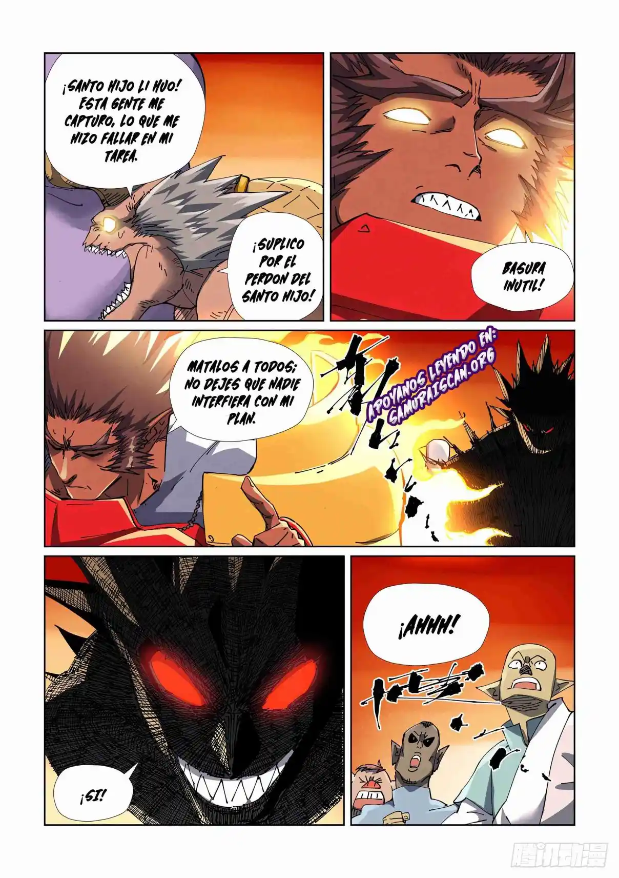 Tales of Demons and Gods - Capítulo 485.5 - Página 3 - LectorTMOo