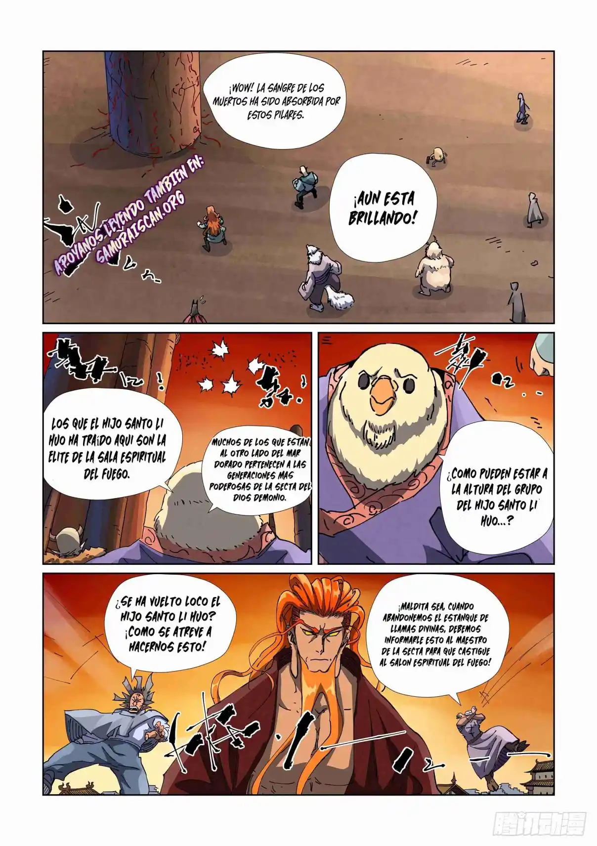 Tales of Demons and Gods - Capítulo 485.5 - Página 6 - LectorTMOo