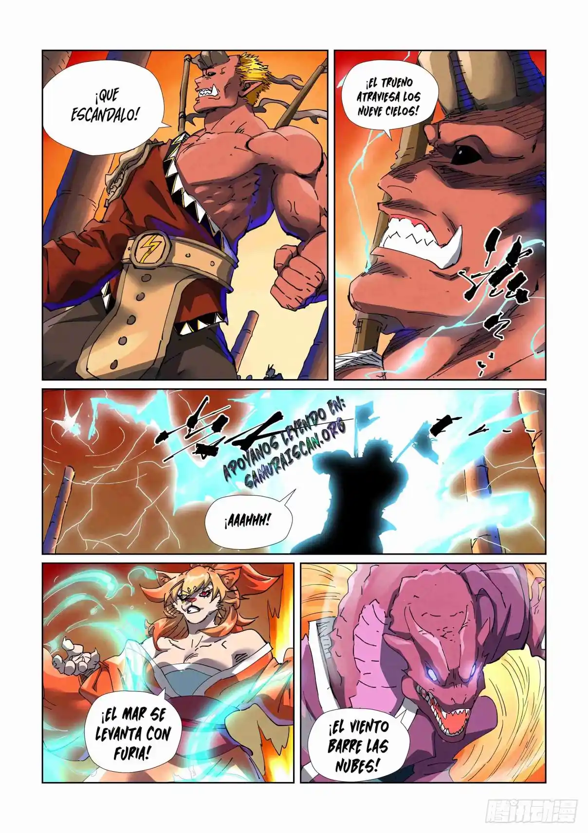 Tales of Demons and Gods - Capítulo 485.5 - Página 8 - LectorTMOo
