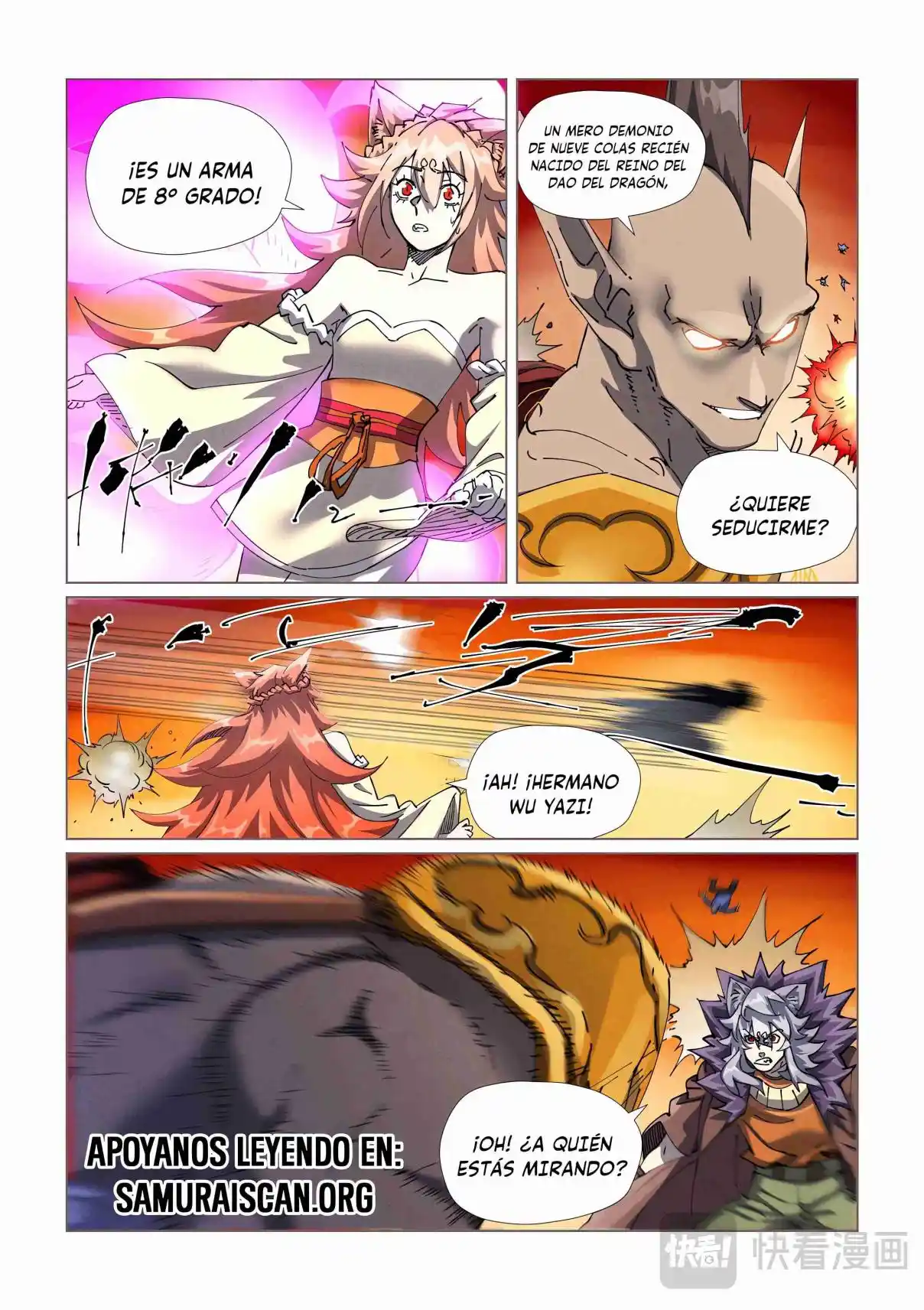 Tales of Demons and Gods - Capítulo 486.5 - Página 1 - LectorTMOo