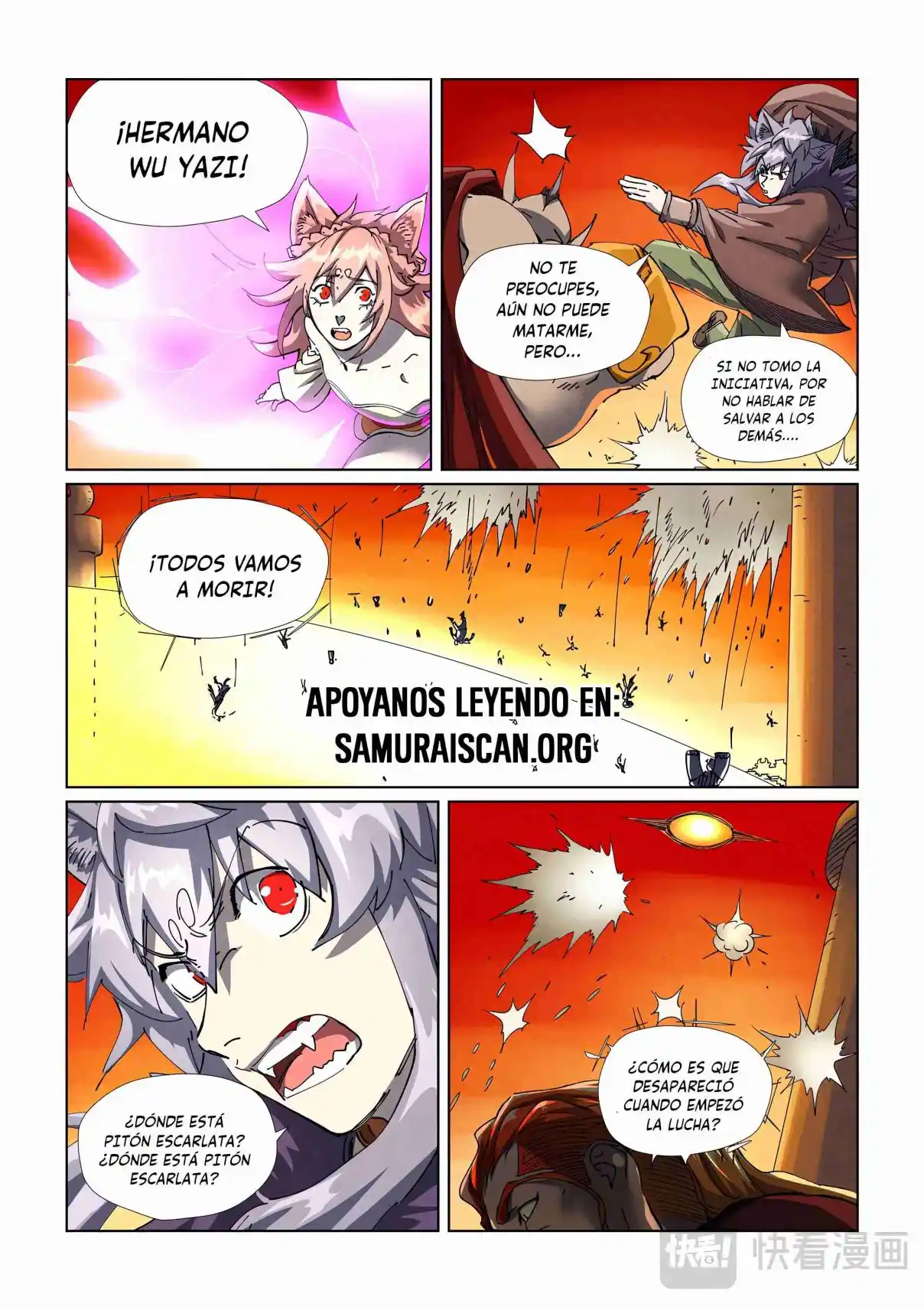 Tales of Demons and Gods - Capítulo 486.5 - Página 4 - LectorTMOo