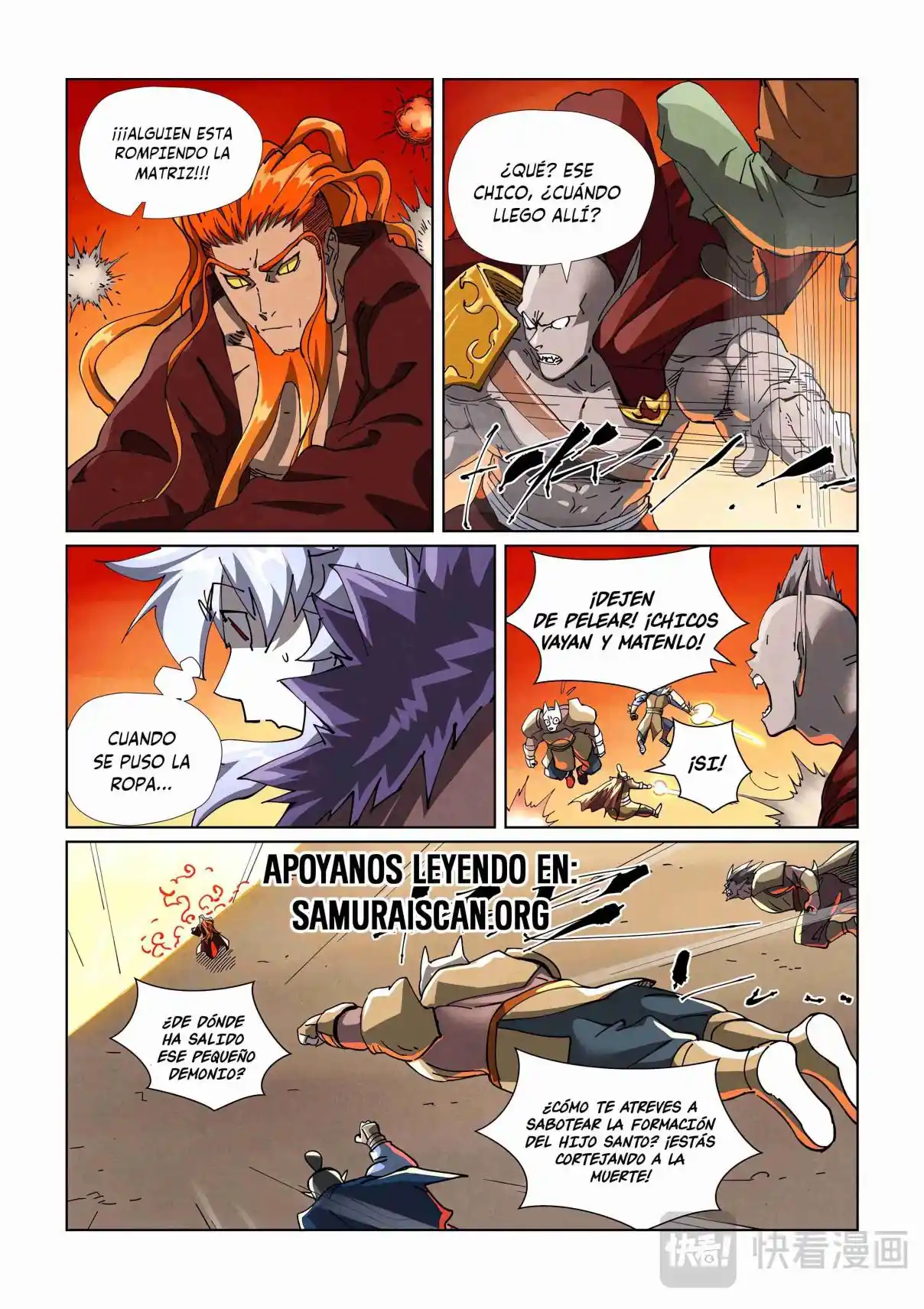 Tales of Demons and Gods - Capítulo 486.5 - Página 6 - LectorTMOo