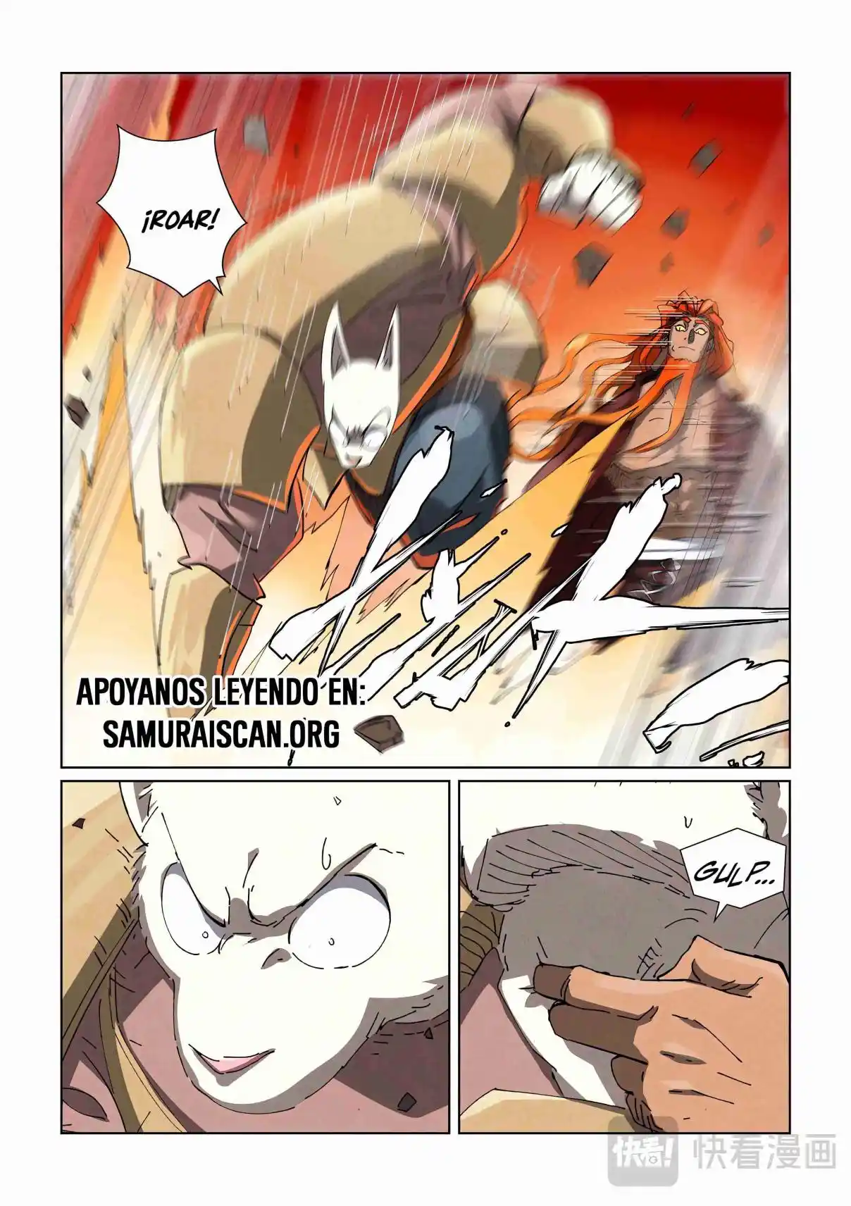 Tales of Demons and Gods - Capítulo 486.5 - Página 7 - LectorTMOo