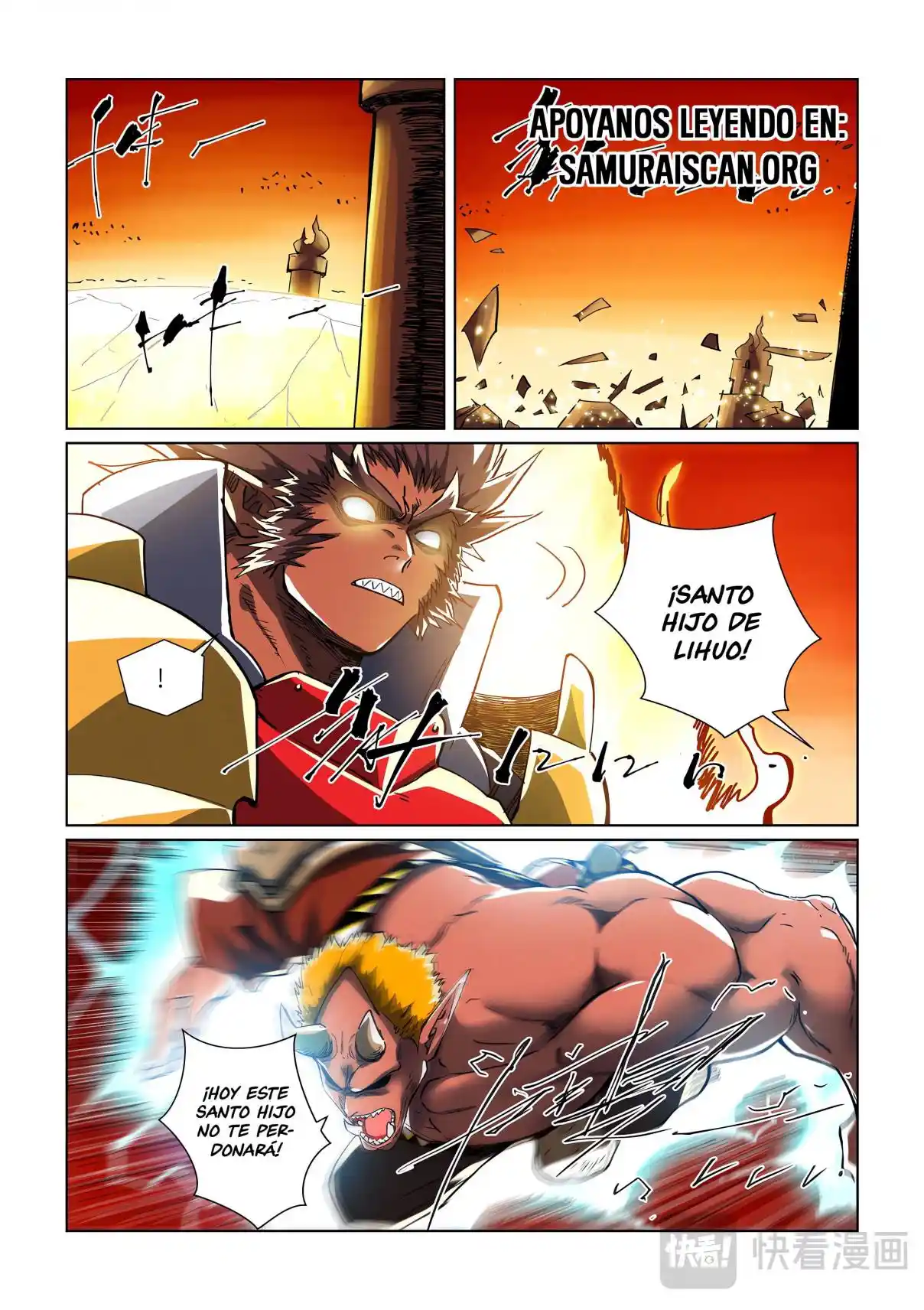 Tales of Demons and Gods - Capítulo 488.5 - Página 4 - LectorTMOo