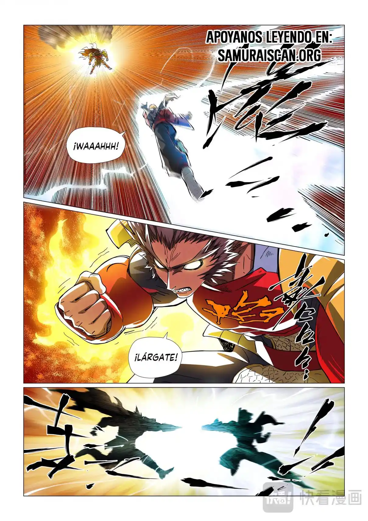 Tales of Demons and Gods - Capítulo 488.5 - Página 5 - LectorTMOo