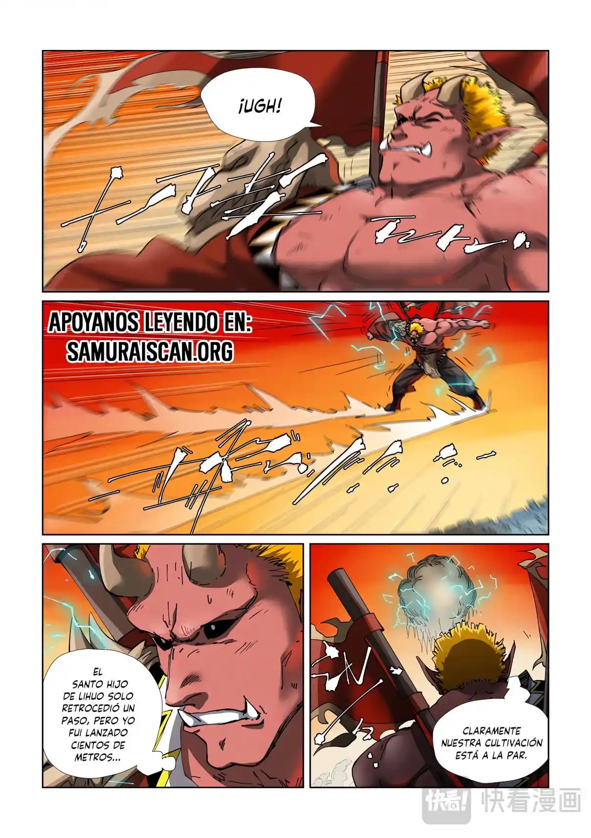 Tales of Demons and Gods - Capítulo 488.5 - Página 7 - LectorTMOo