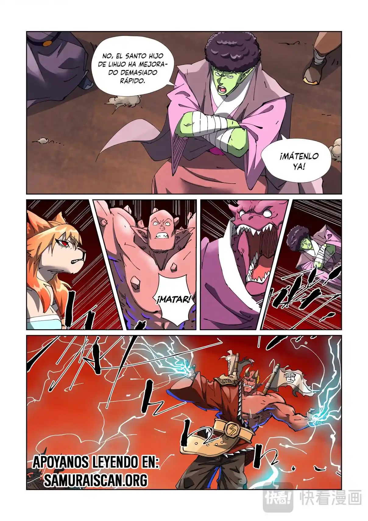 Tales of Demons and Gods - Capítulo 488.5 - Página 8 - LectorTMOo