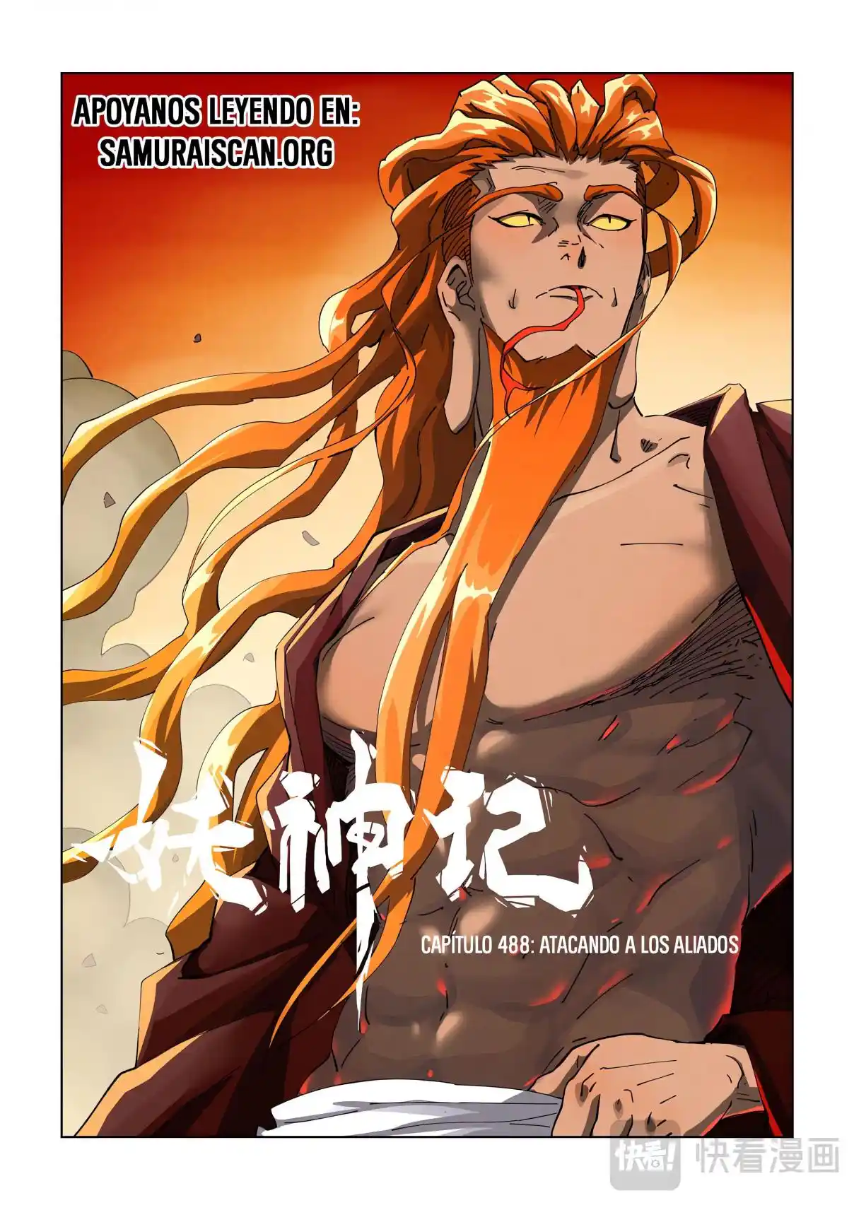 Tales of Demons and Gods - Capítulo 488 - Página 1 - LectorTMOo